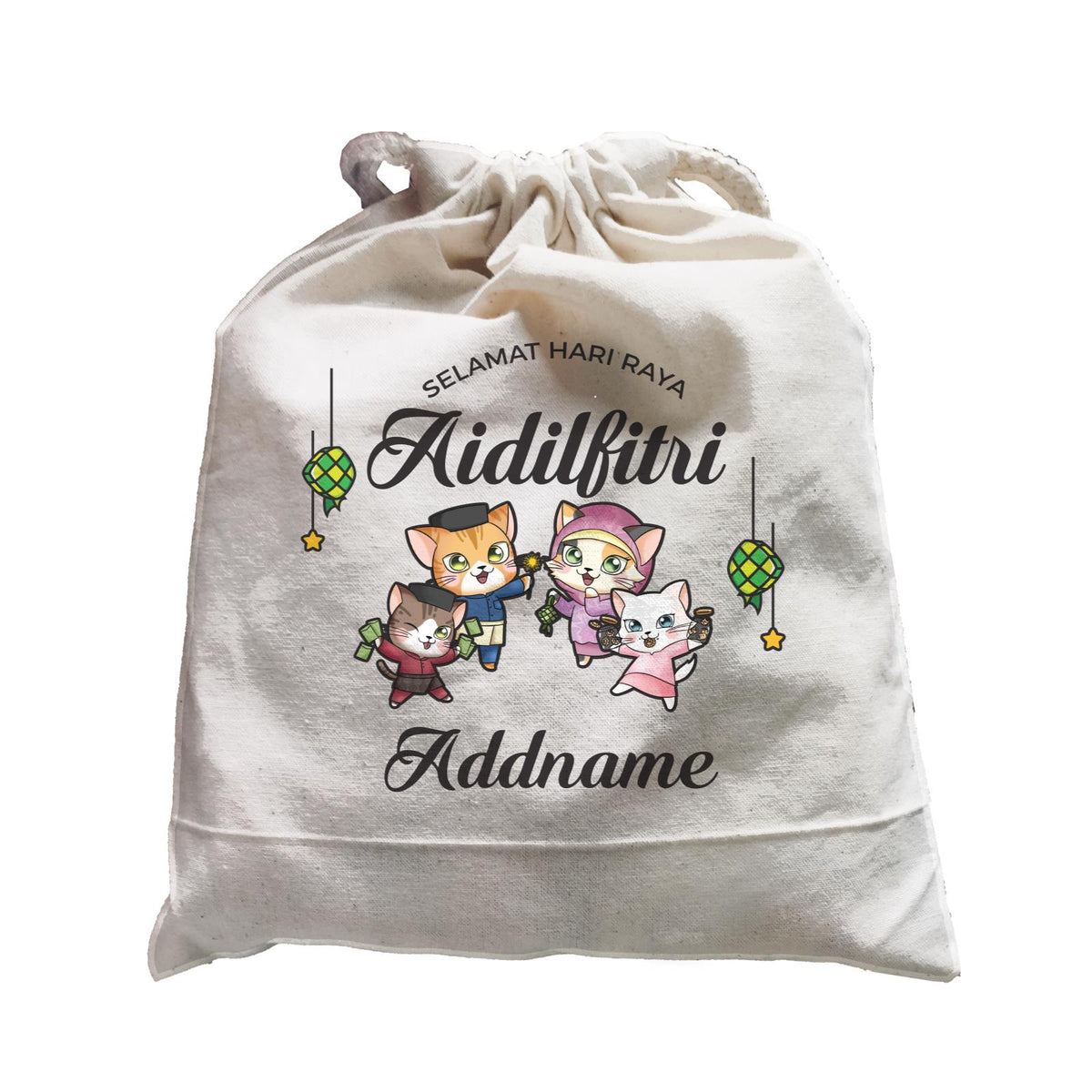 Raya Cute Animals Cat Family With Brother &amp; Sister Wishes Selamat Hari Raya Aidilfitri Satchel