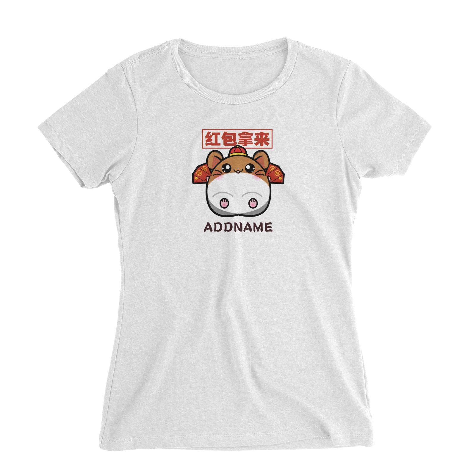 Prosperous Mouse Series Bob With AngPao Wishes Happy Prosperity Women's Slim Fit T-Shirt
