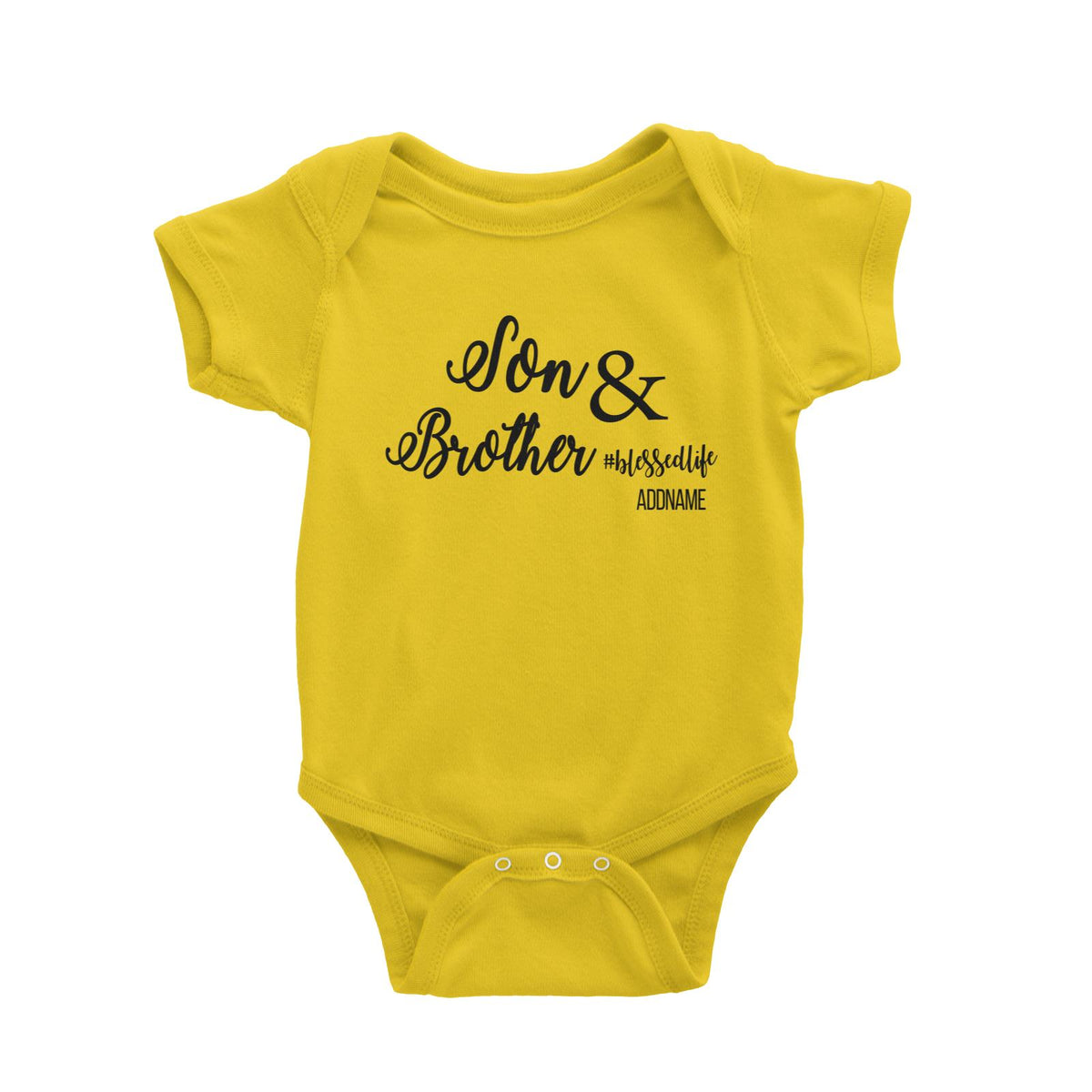 Son &amp; Brother Baby Romper