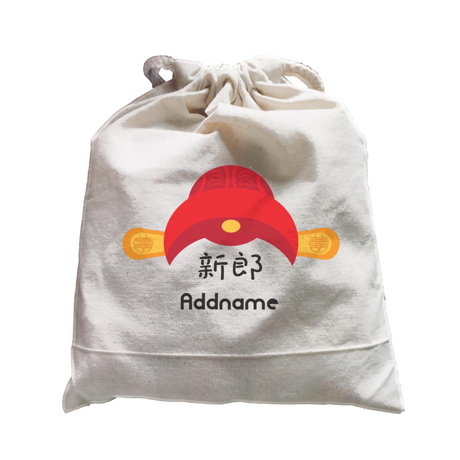 Wedding Couple Eastern Head Accessories Groom Icon Addname Accessories Satchel