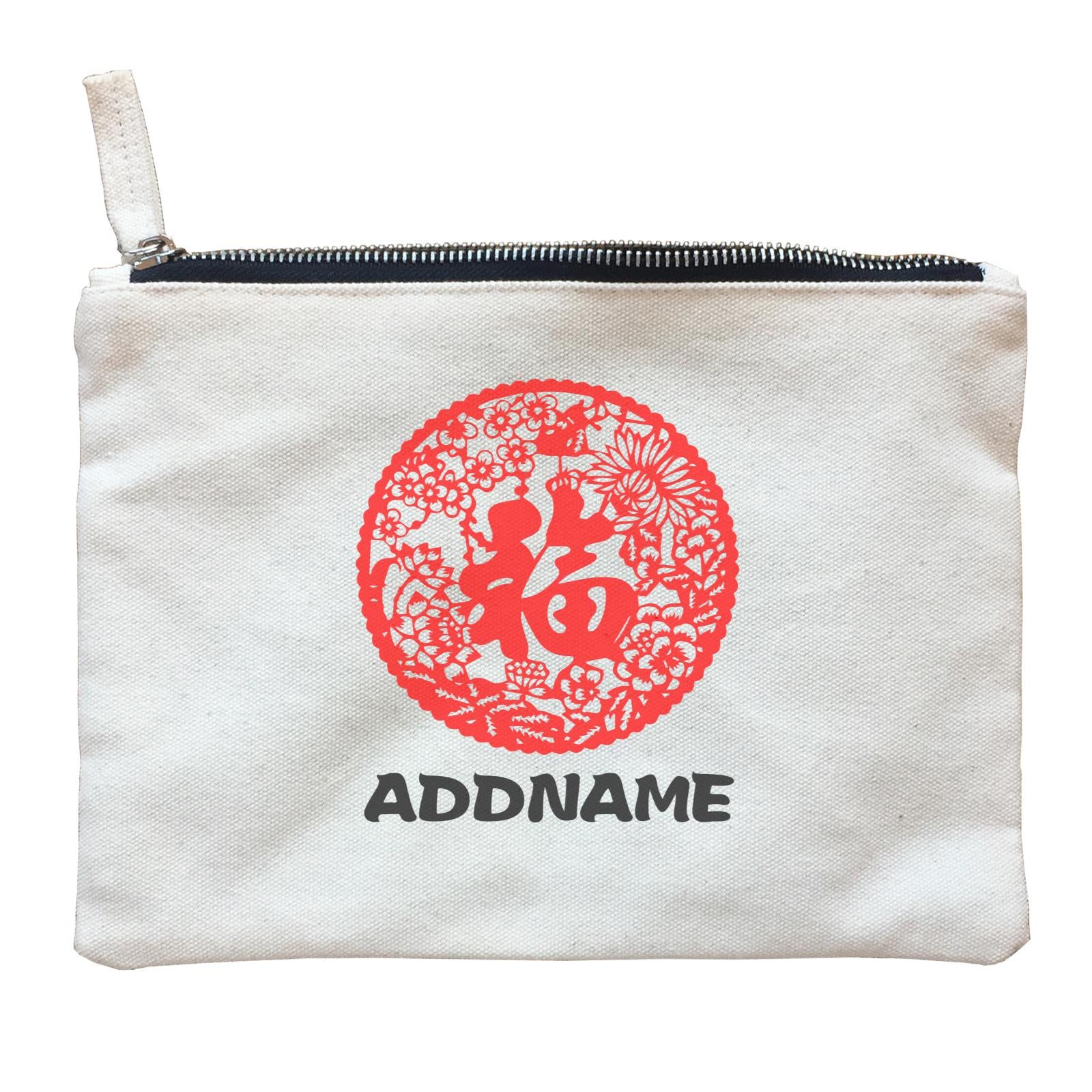 Chinese New Year Prosperity Flower Emblem with Name Stamp Accessories Zipper Pouch