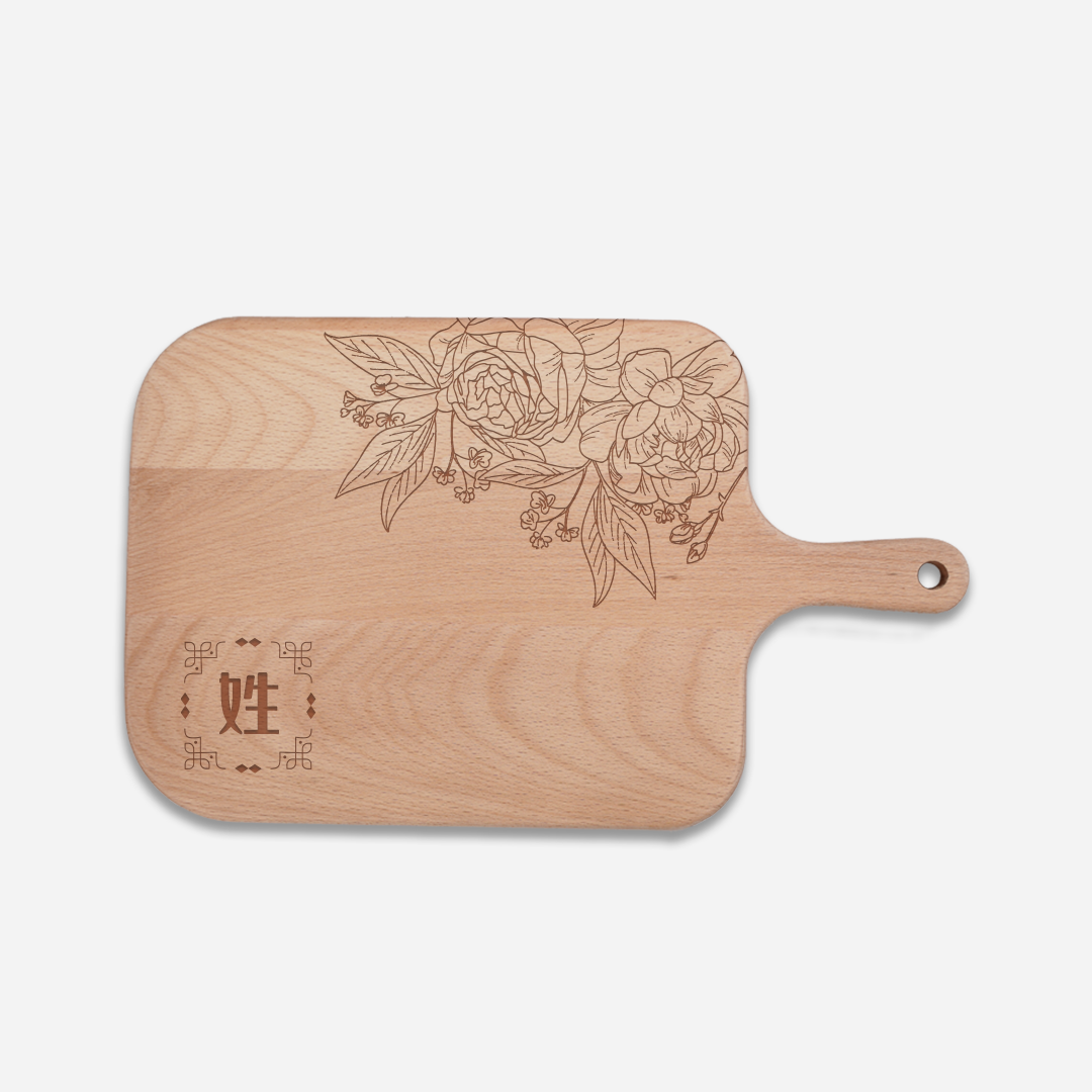 Chopping Board With Chinese Surname  - Royal Floral
