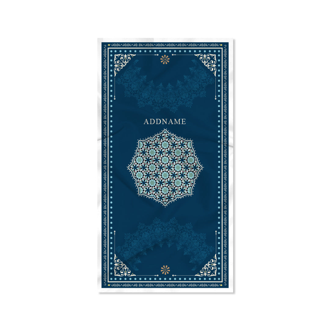 Ornamental Series - Adult Sejadah Prayer Mat