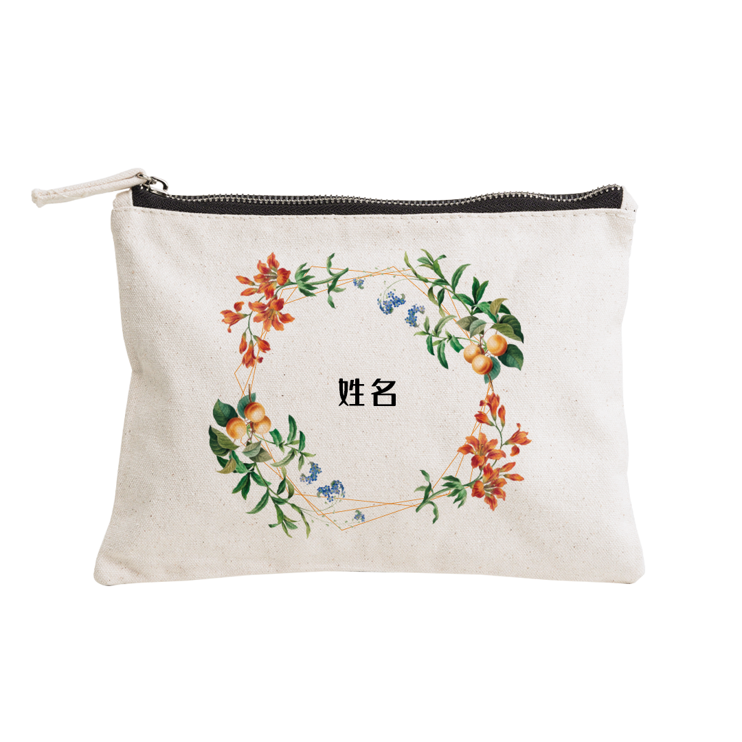 Countless Blessings Series - Zipper Pouch