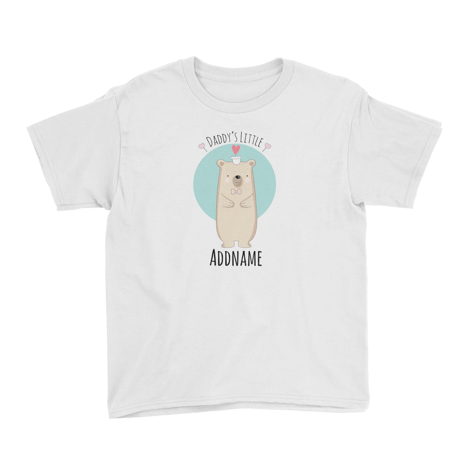 Sweet Animals Sketches Daddy's Little Bear Addname Kid's T-Shirt