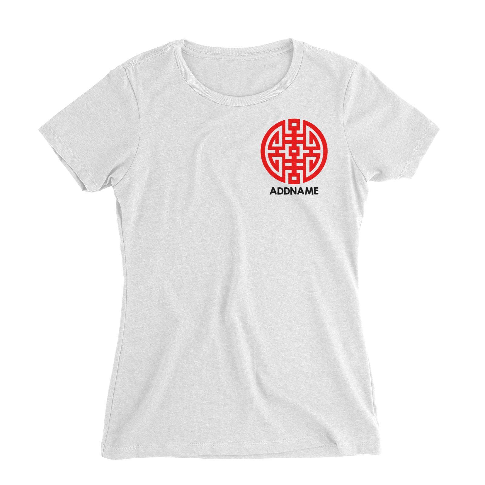 Chinese New Year Prosperity Emblem Addname Pocket Women Slim Fit T-Shirt  Personalizable Designs Traditiona