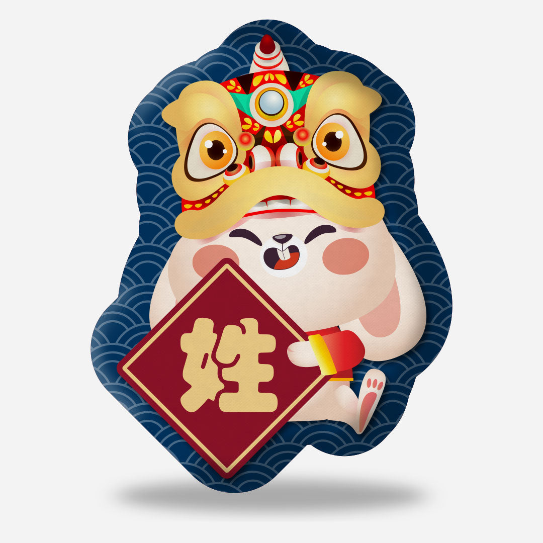 Cny Rabbit Family - Surname Baby Rabbit Plushie With Chinese Surname Blue