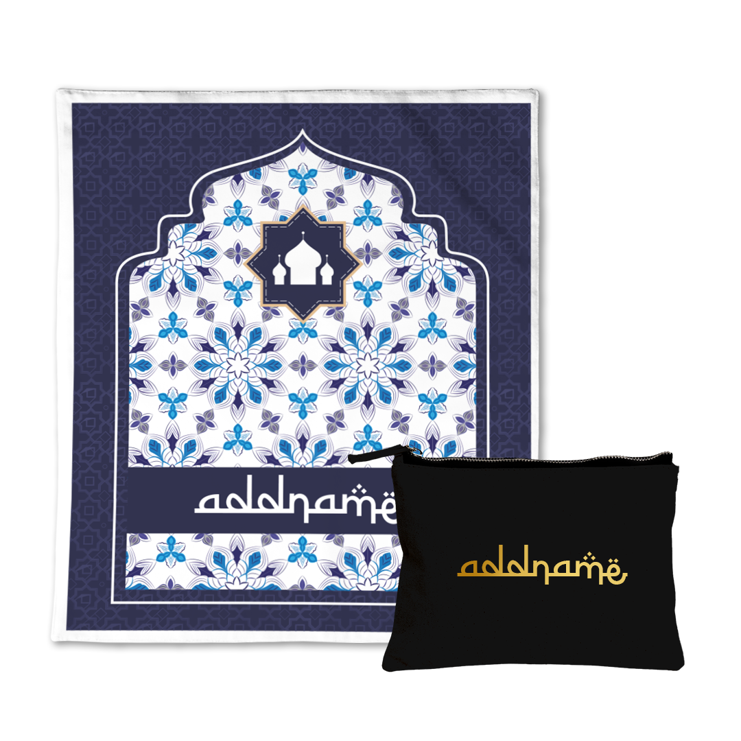 Arabesque Frost  Sejadah Prayer Mat with Zipper Pouch with Gold Personalization Bundle