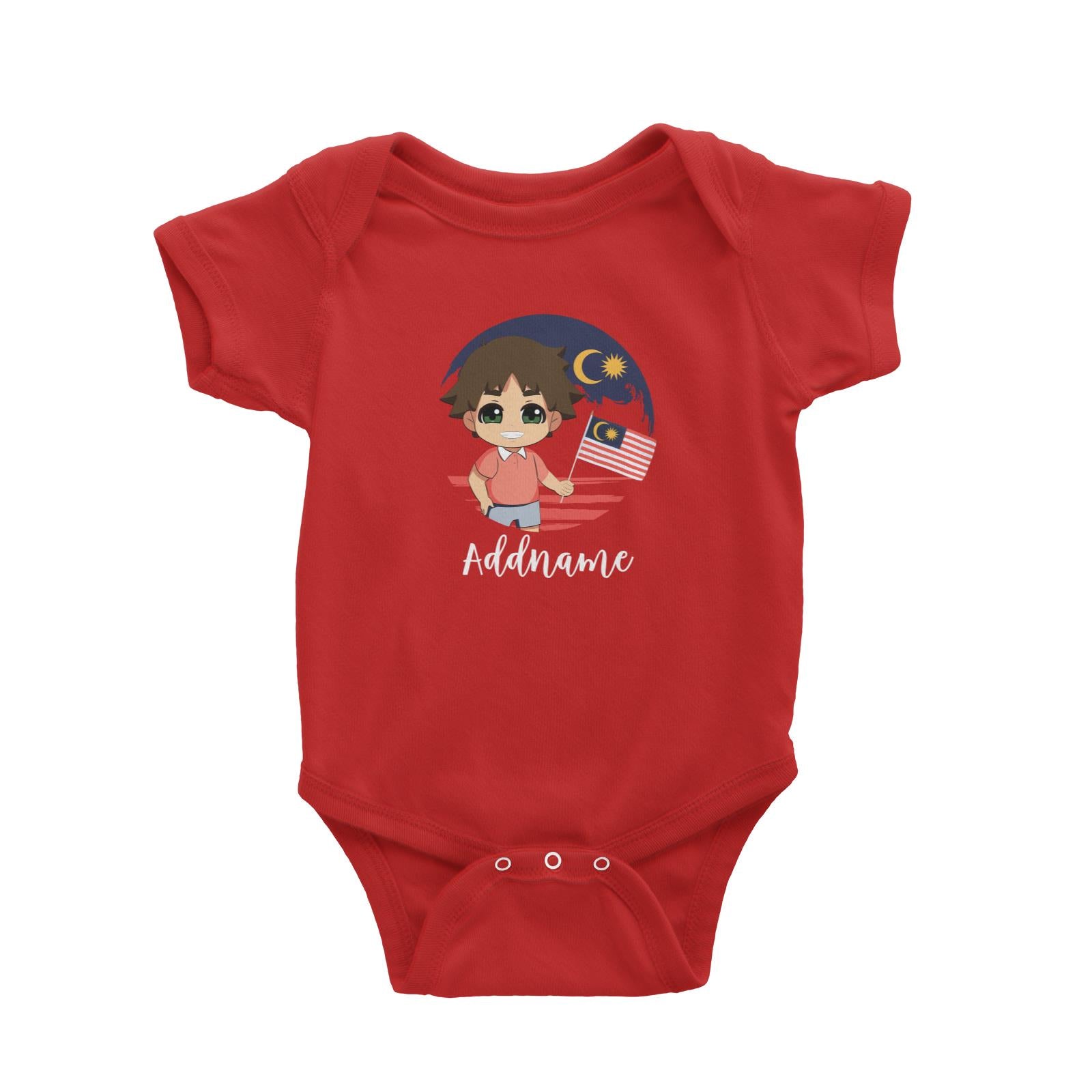 Merdeka Series Round Flag Chinese Boy Addname Baby Romper