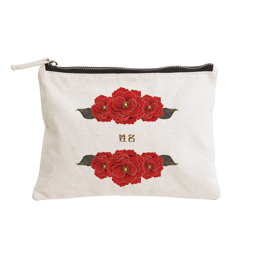 Everlasting Triumph Series - Zipper Pouch
