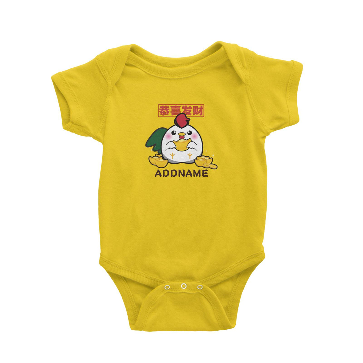 Ultra Cute Zodiac Series Chicken Baby Romper