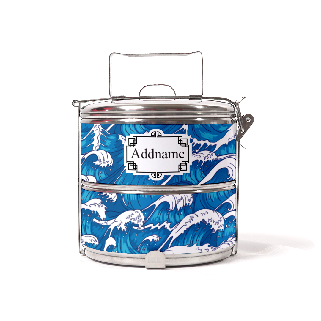 Blue Sea Wave Two-Tier Tiffin Carrier