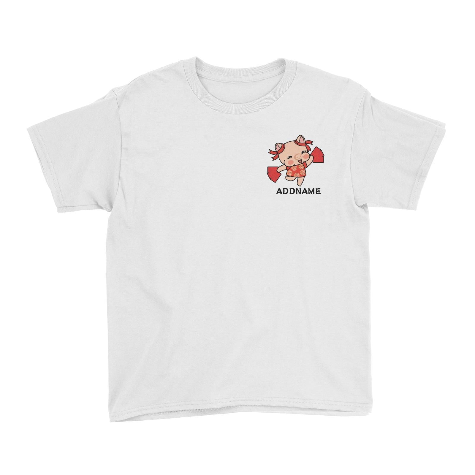 Properity Pig Girl with Red Packets Pocket Design Kid's T-Shirt