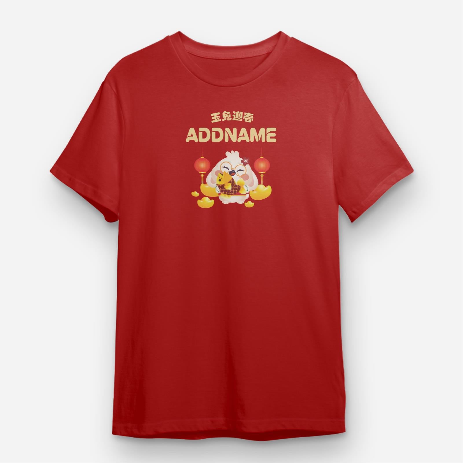 Cny Rabbit Family - Grandma Rabbit Unisex Tee Shirt with English Personalization
