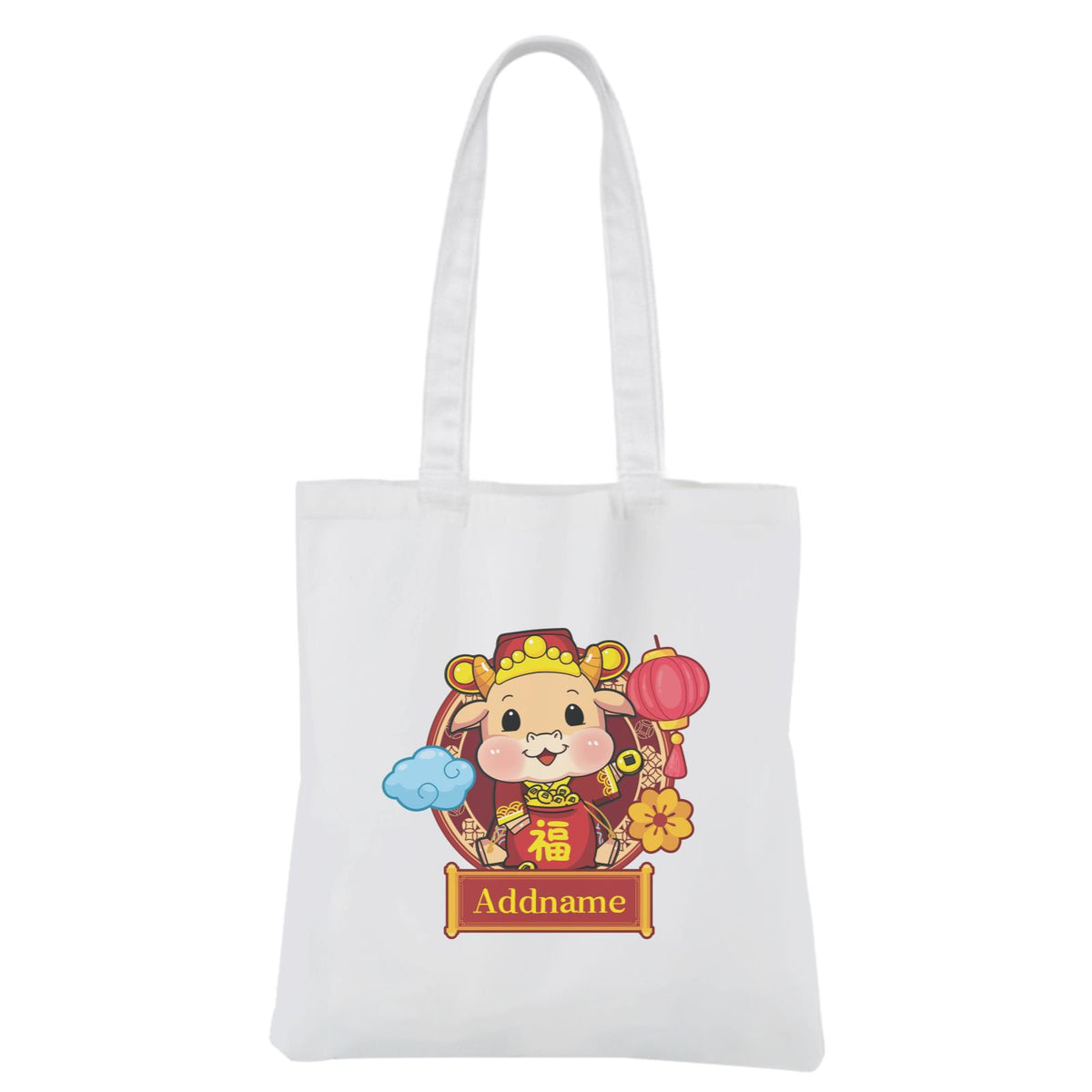 [CNY 2021] Cow of Wealth White Canvas Bag