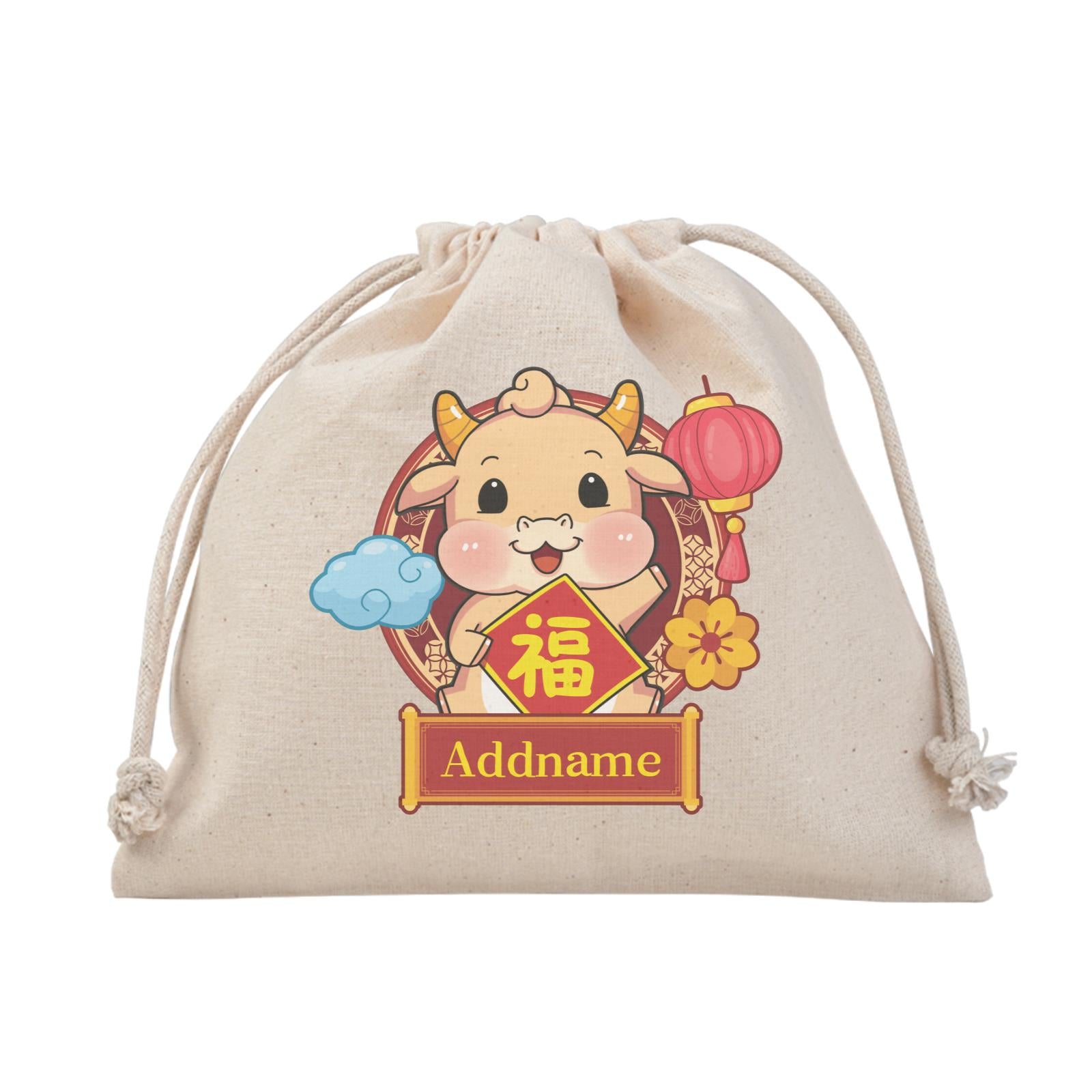 [CNY 2021] Golden Cow with Spring Couplets Satchel