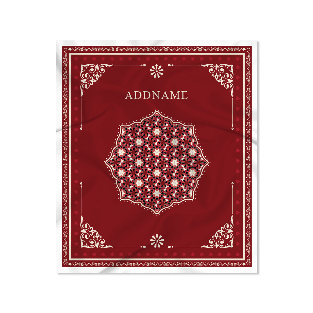 Ornamental Series - Travel Sejadah Prayer Mat