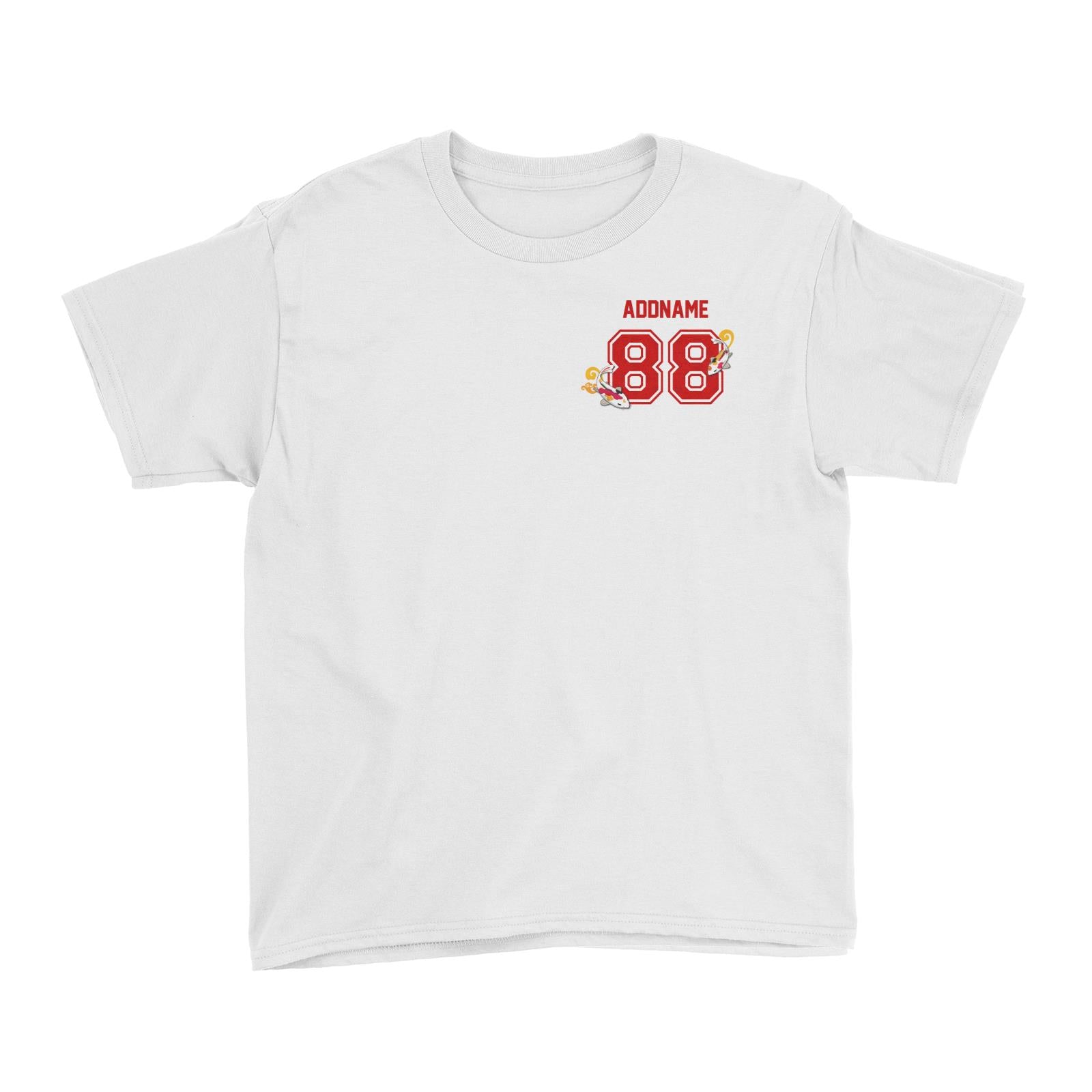 Chinese New Year Lucky 88 Fish Red Pattern Name and Number Pocket Kid's T-Shirt  Personalizable Designs