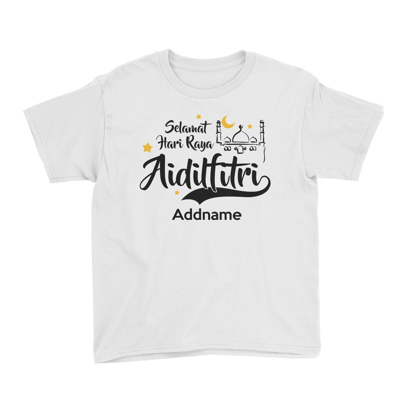 Raya Typography Doodle Mosque Selamat Hari Raya Aidilfitri Addname Kid's T-Shirts