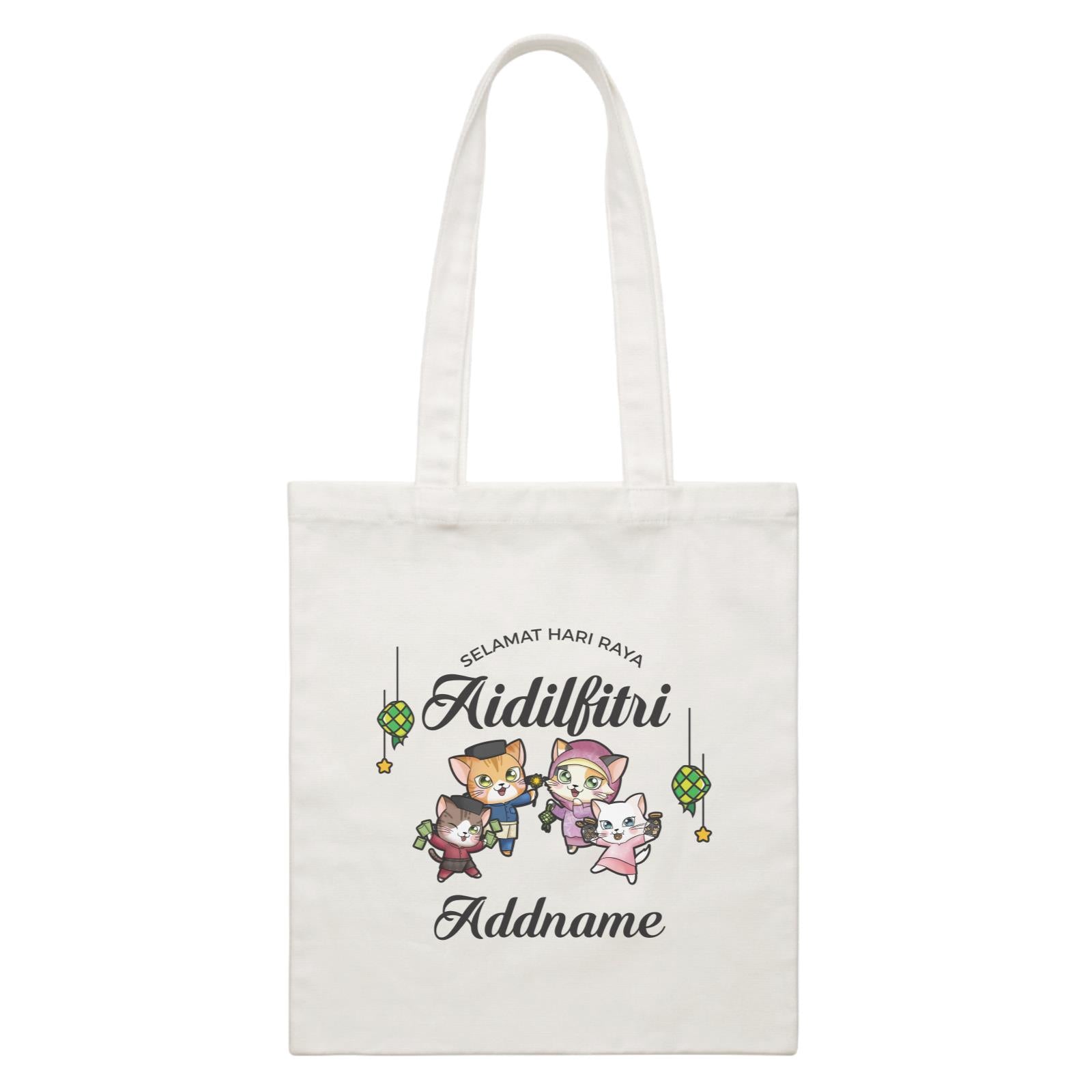 Raya Cute Animals Cat Family With Brother & Sister Wishes Selamat Hari Raya Aidilfitri White Canvas Bag