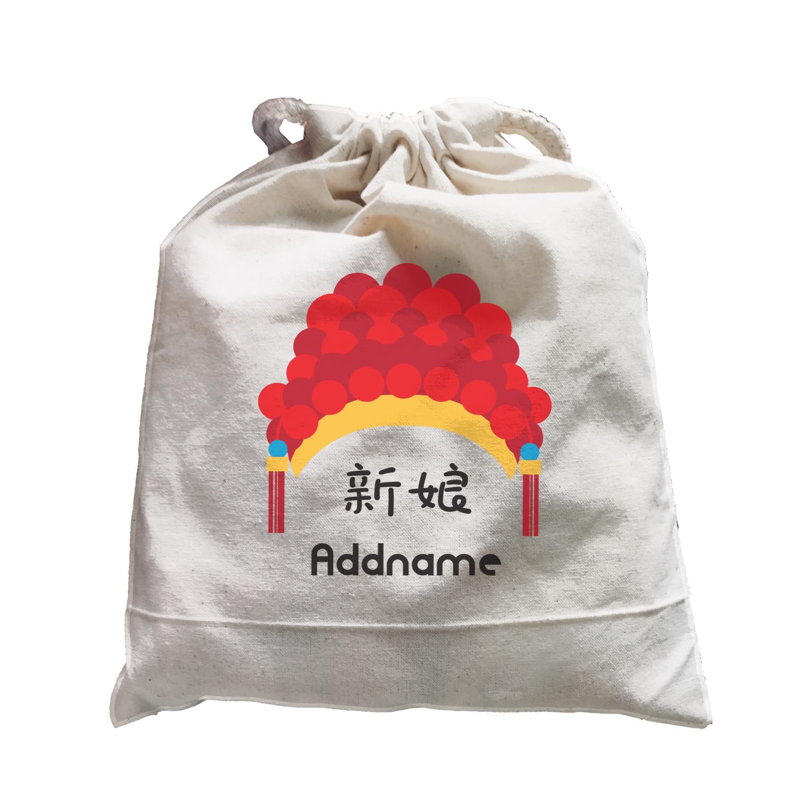 Wedding Couple Eastern Head Accessories Bride Icon Addname Accessories Satchel