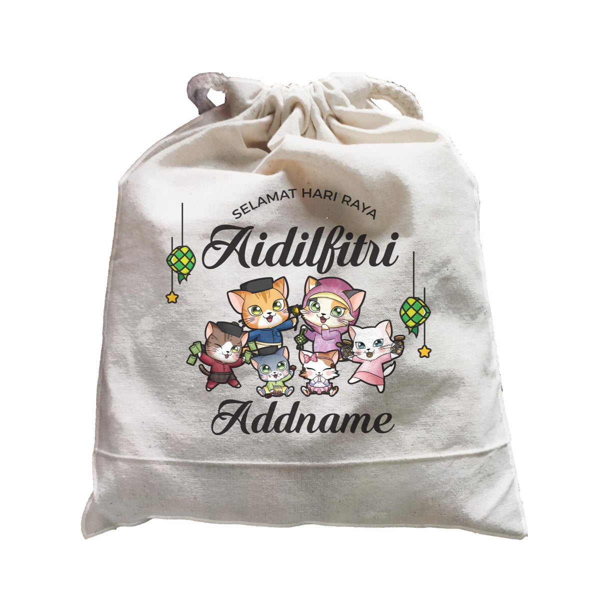 Raya Cute Animals Cat Family Wishes Selamat Hari Raya Aidilfitri Satchel