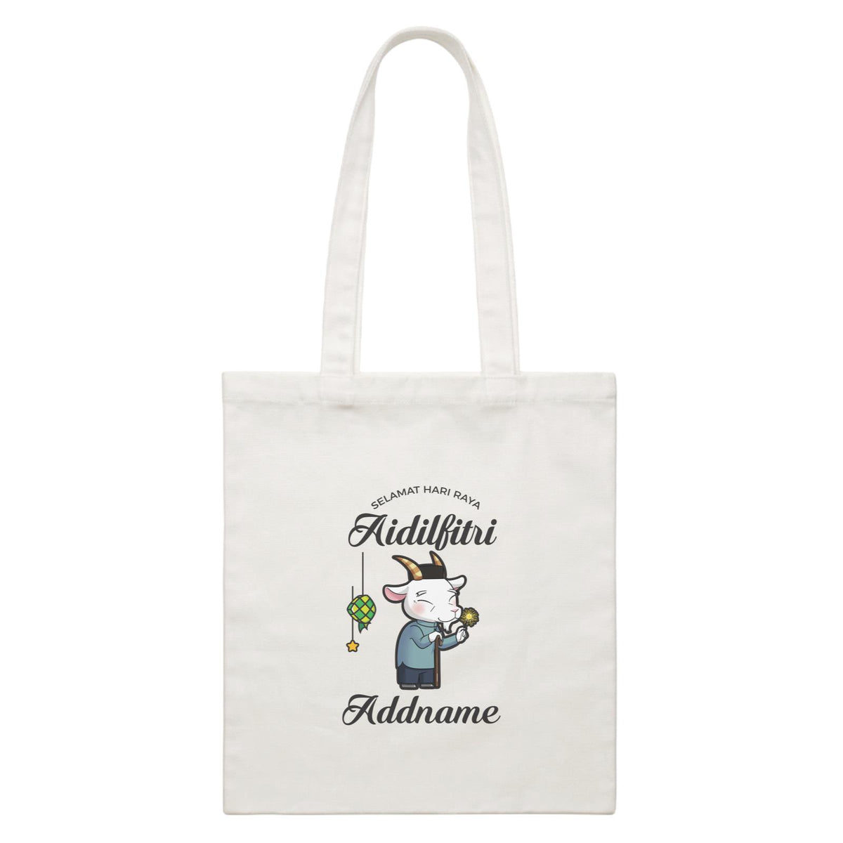 Raya Cute Animals Grandpa Lamb Wishes Selamat Hari Raya Aidilfitri White Canvas Bag