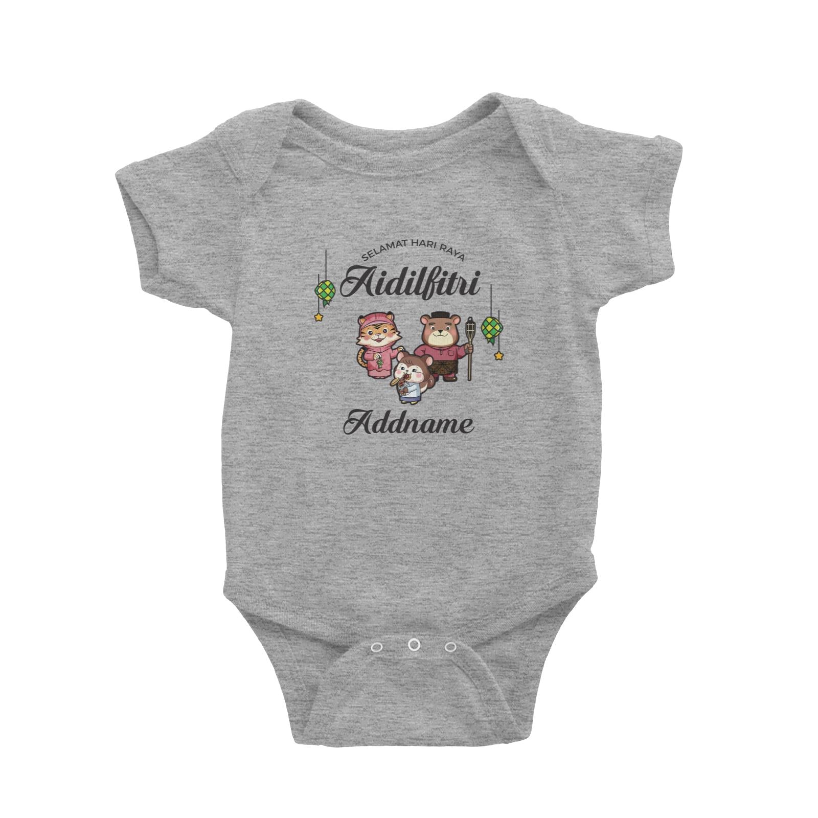 Raya Cute Animals Family With Sister Squirrel Wishes Selamat Hari Raya Aidilfitri Baby Romper