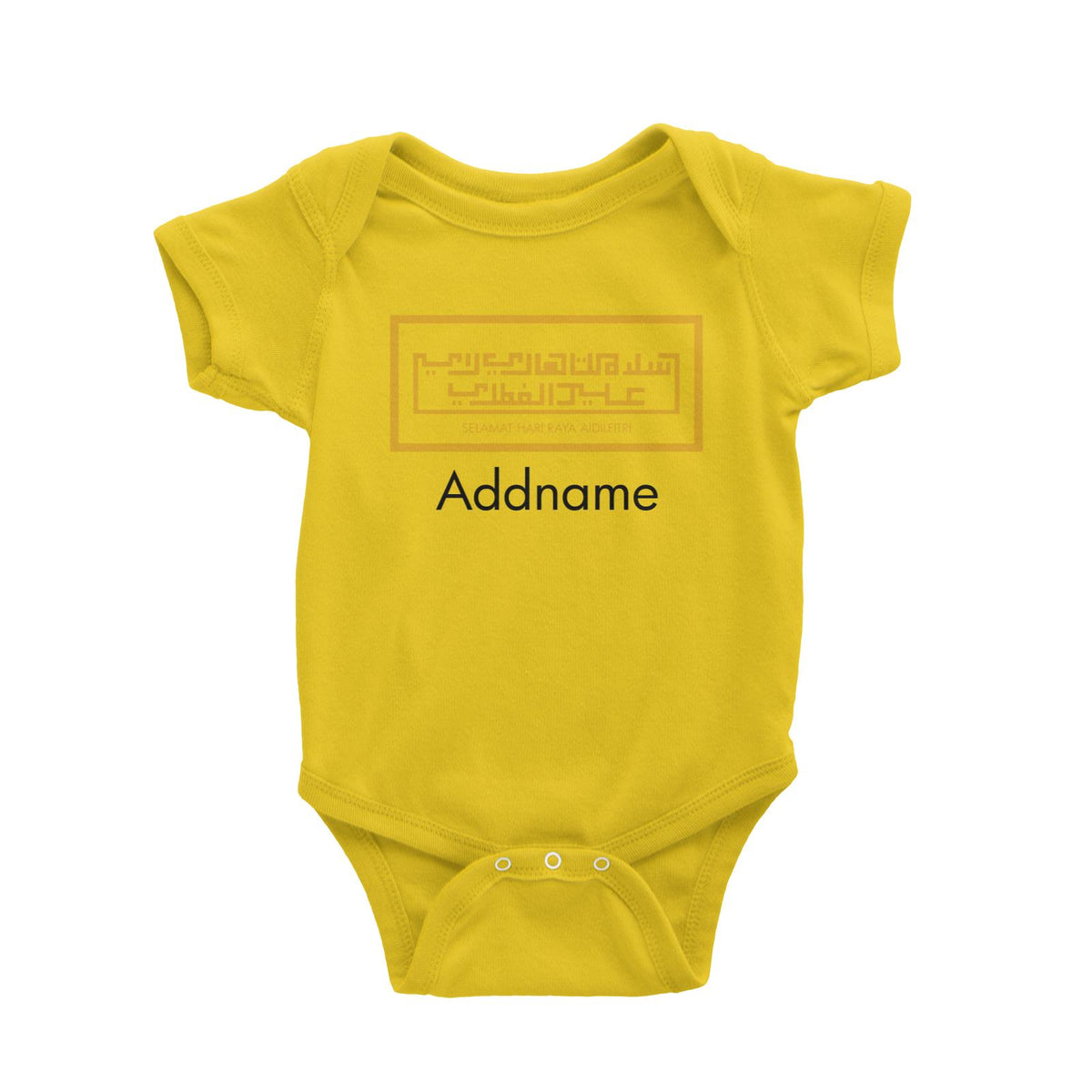 Selamat Hari Raya Aidilfitri Jawi With Box Typography Baby Romper