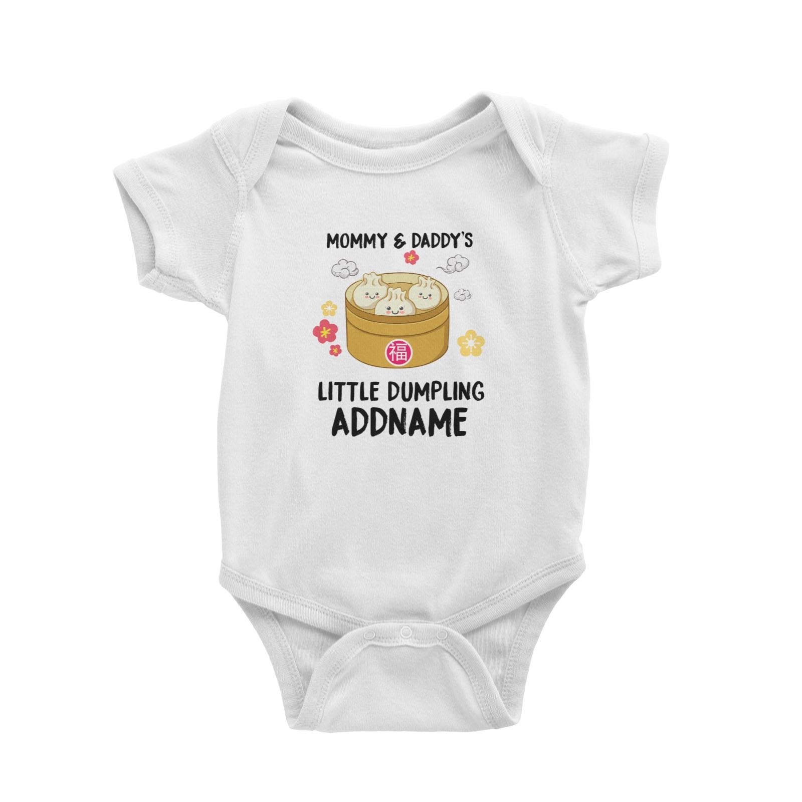 Chinese New Year Mommy and Daddy's Little Dumpling Baby Romper  Personalizable Designs