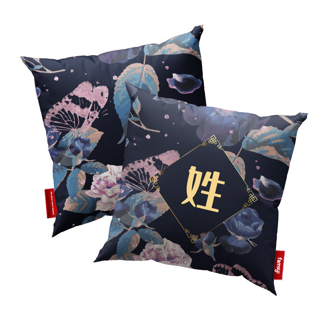 Royal Floral Series - Serene Moonlight Full Print Pillow With Chinese Personalization