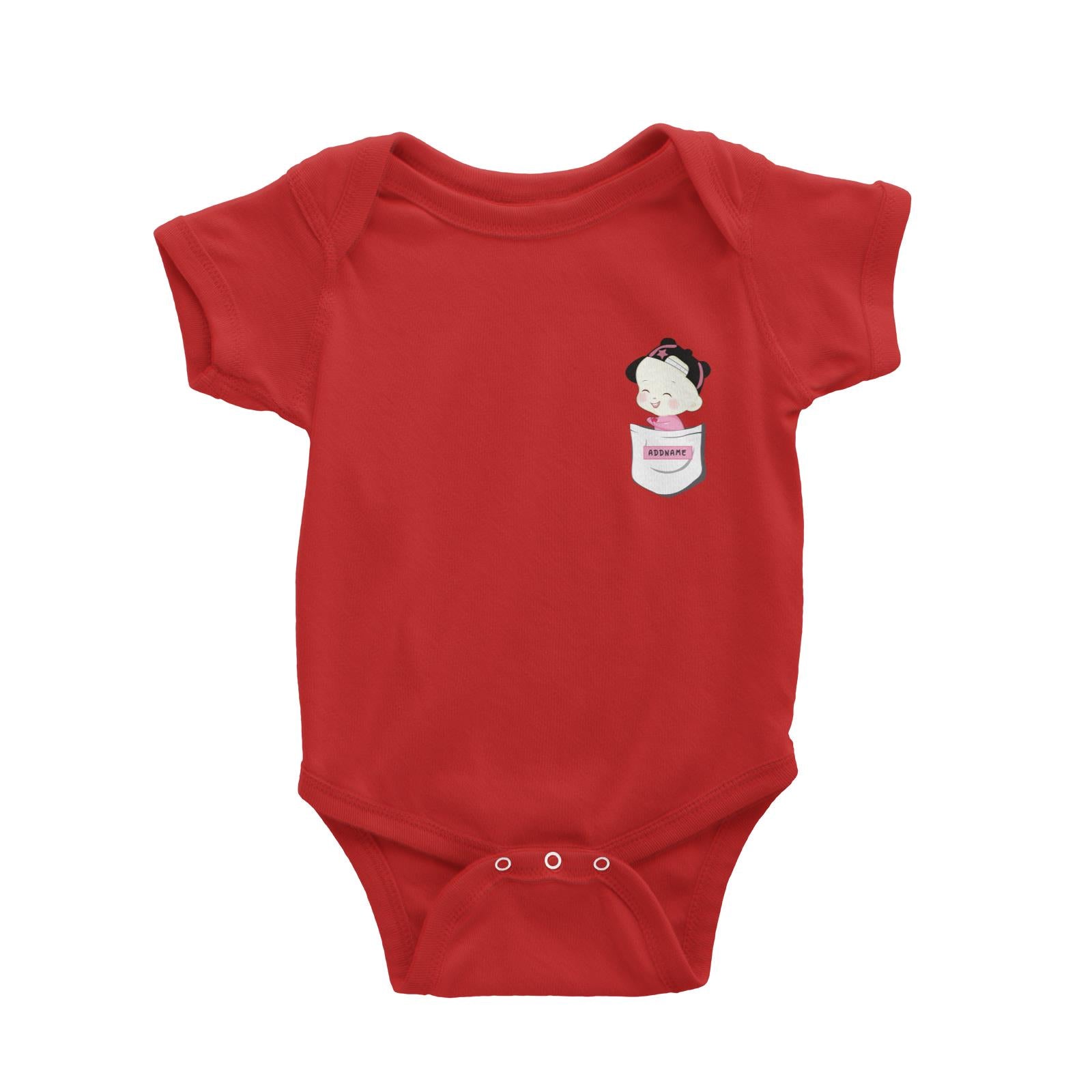 My Lovely Family Series Pocket Size Baby Girl Addname Baby Romper