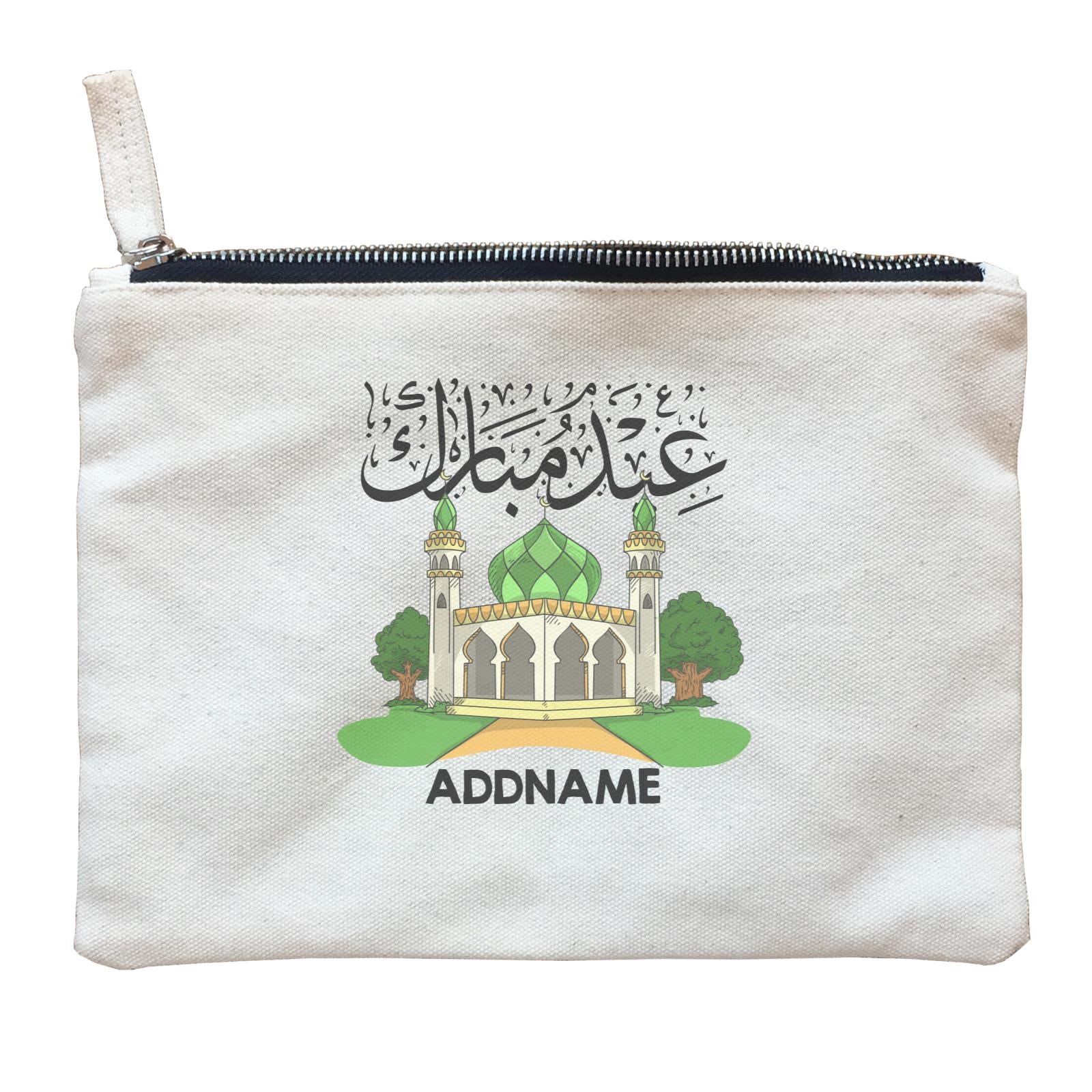 Mosque 2 Zipper Pouch