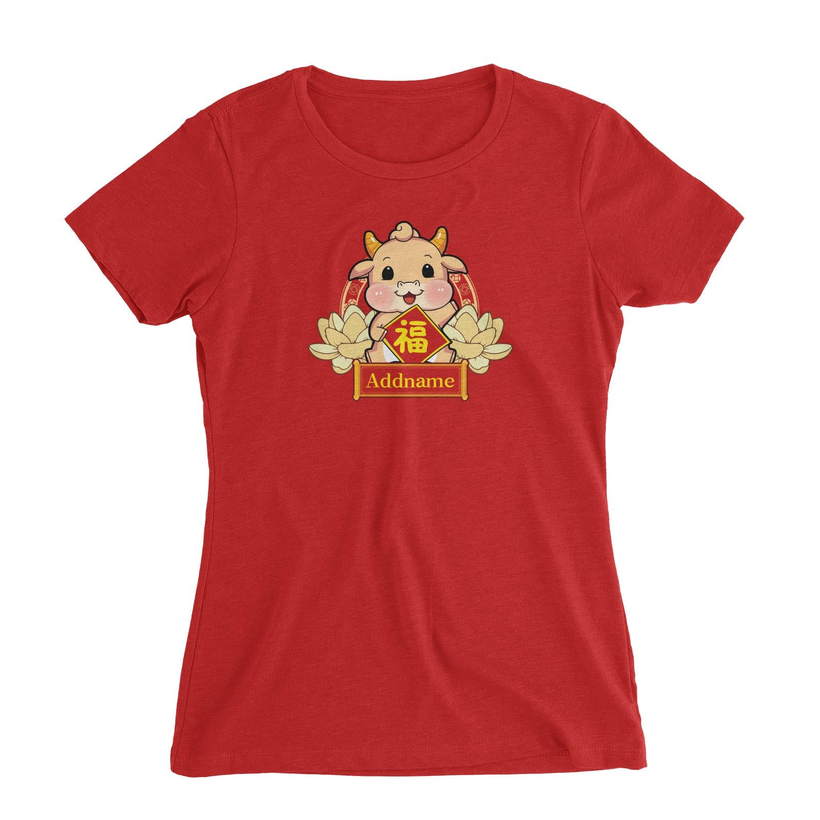 [CNY 2021] Gold Lotus Series Golden Cow with Spring Couplets Women's Slim Fit T-Shirt