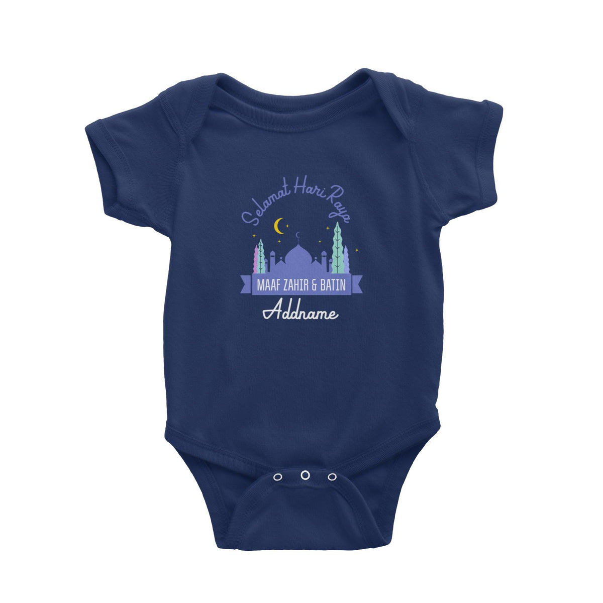 Selamat Hari Raya Maaf Zahir Dan Batin Raya Logo Baby Romper
