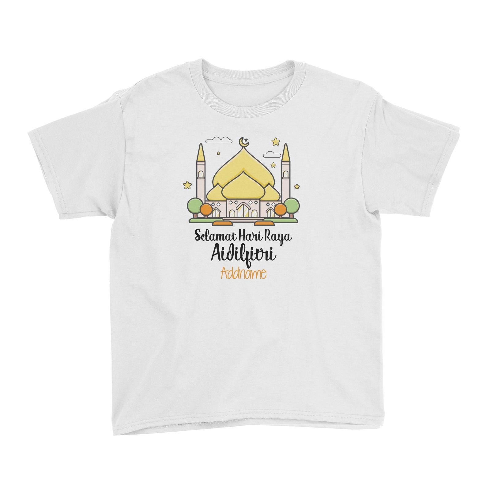 Raya Cute Mosque Cartoon Mosque Selamat Hari Raya Aidilfitri Addname Kid's T-Shirts