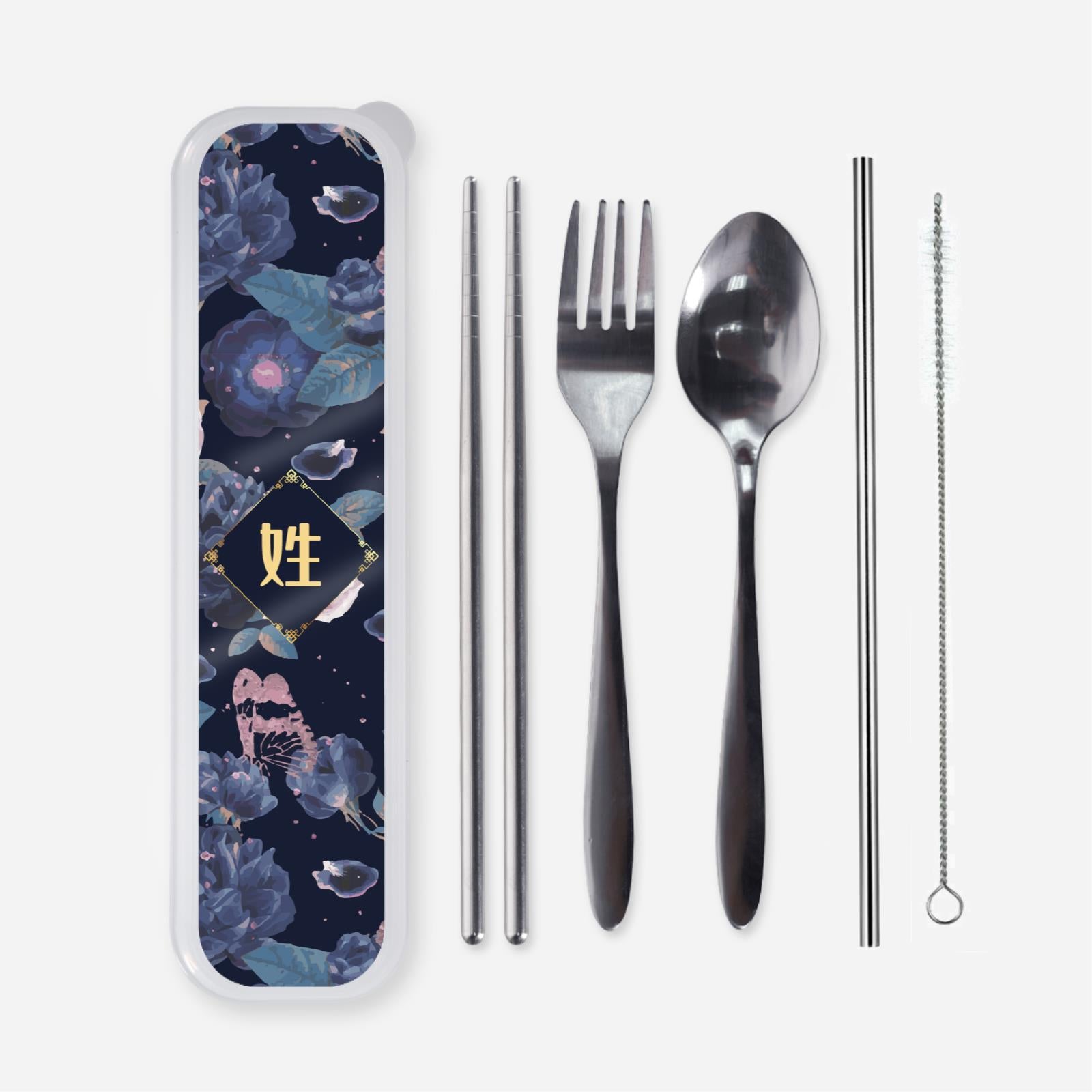 Royal Floral Series - Serene Moonlight Cutlery With Chinese Personalization