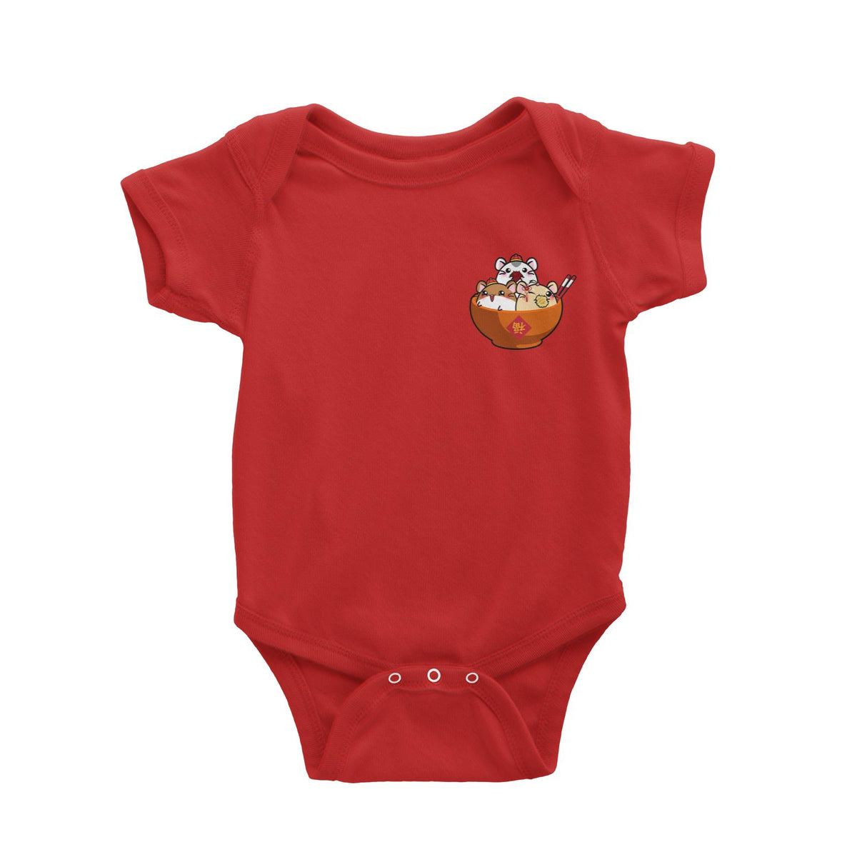 Prosperous Pocket Mouse Series Family Harmony Baby Romper