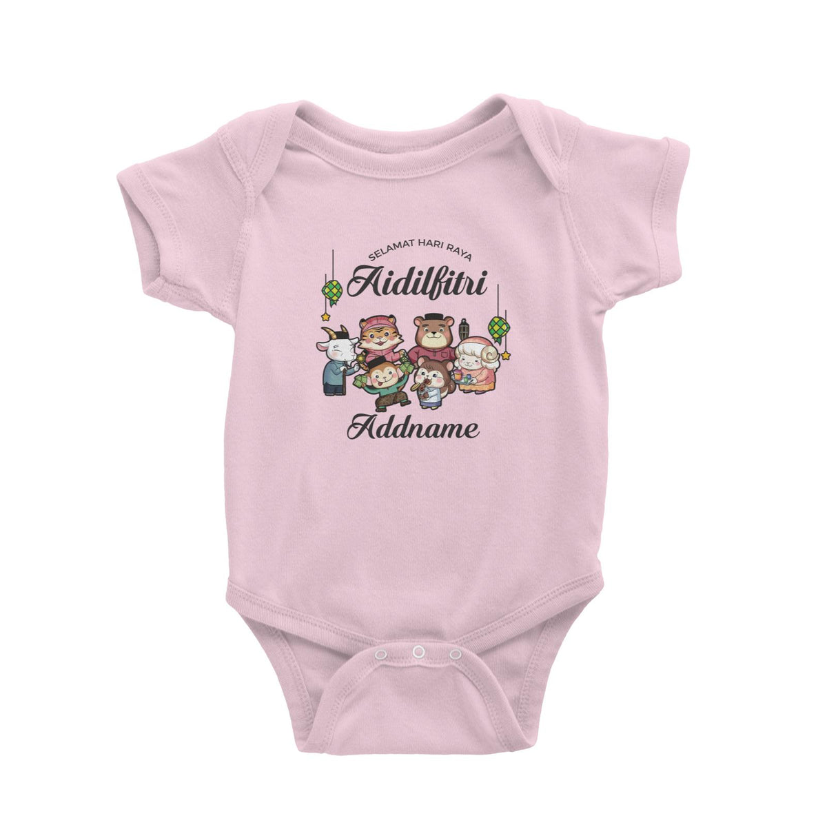 Raya Cute Animals Big Family Wishes Selamat Hari Raya Aidilfitri Baby Romper
