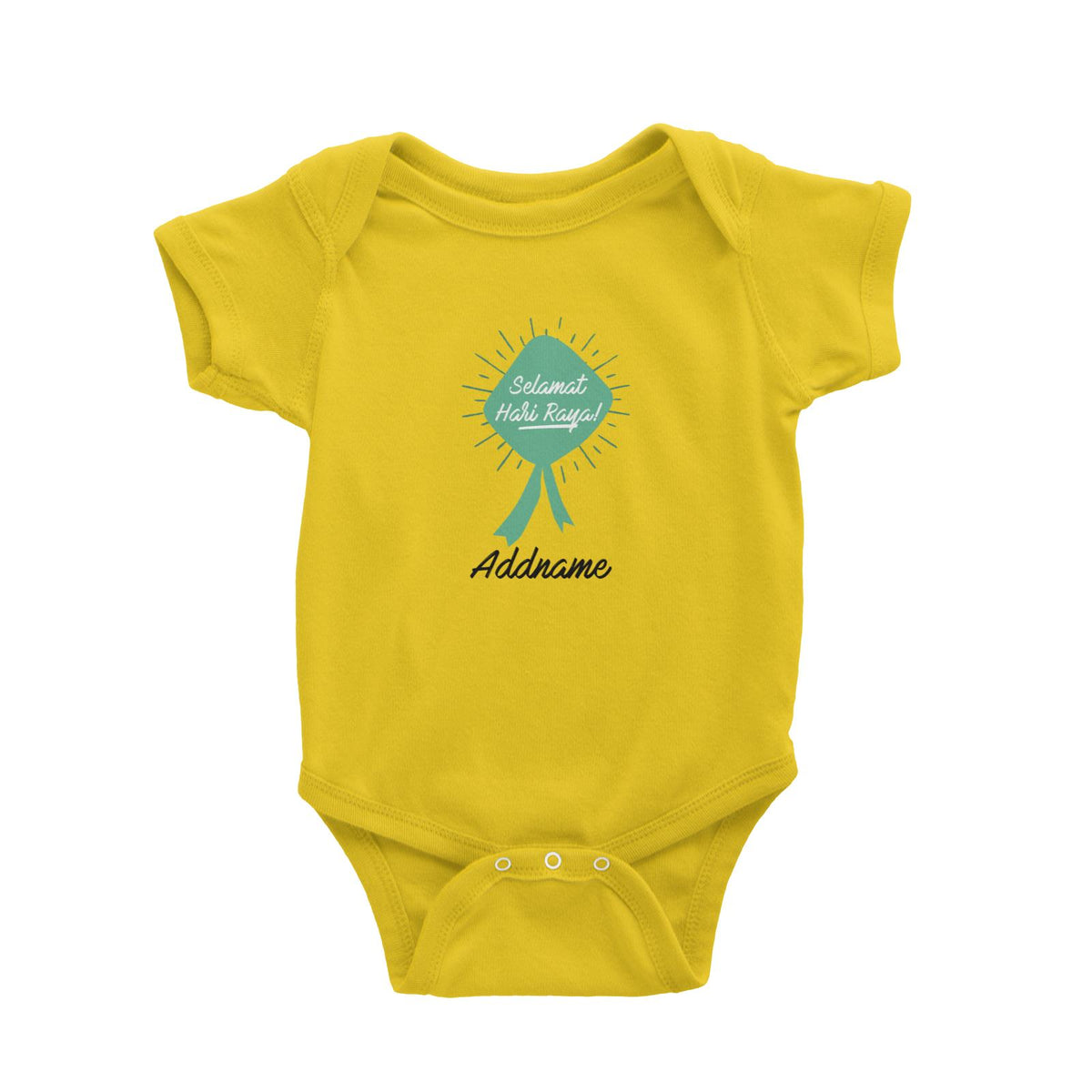Hari Raya With Ketupat Raya Logo Baby Romper