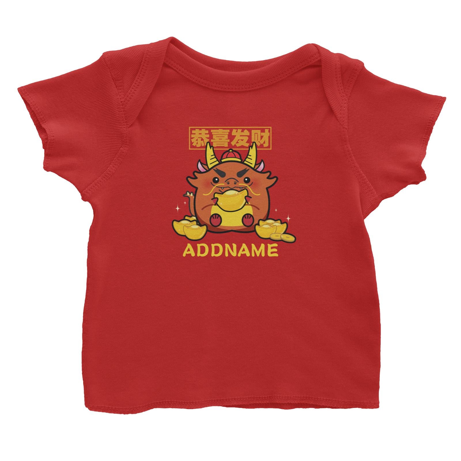 Ultra Cute Zodiac Series Dragon Baby T-Shirt