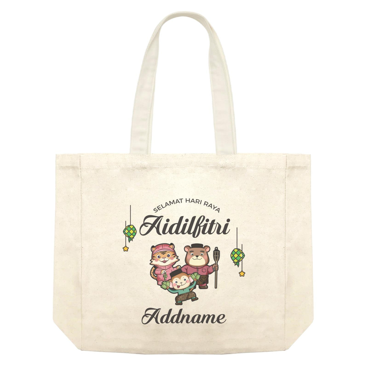 Raya Cute Animals Family With Brother Monkey Wishes Selamat Hari Raya Aidilfitri Shopping Bag
