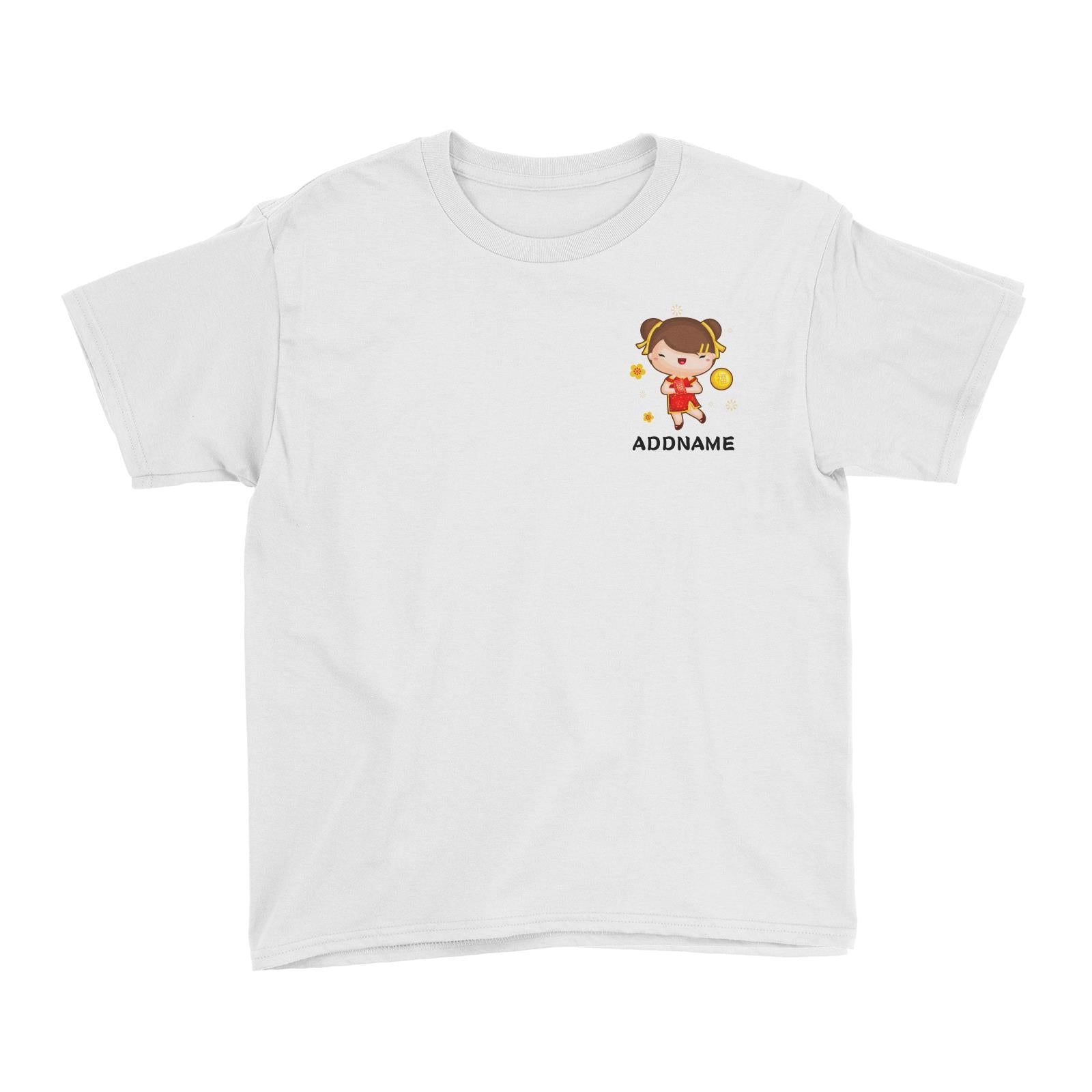 Cute Pig CNY Girl with Red Packet and Happiness Symbol Pocket Design Kid's T-Shirt