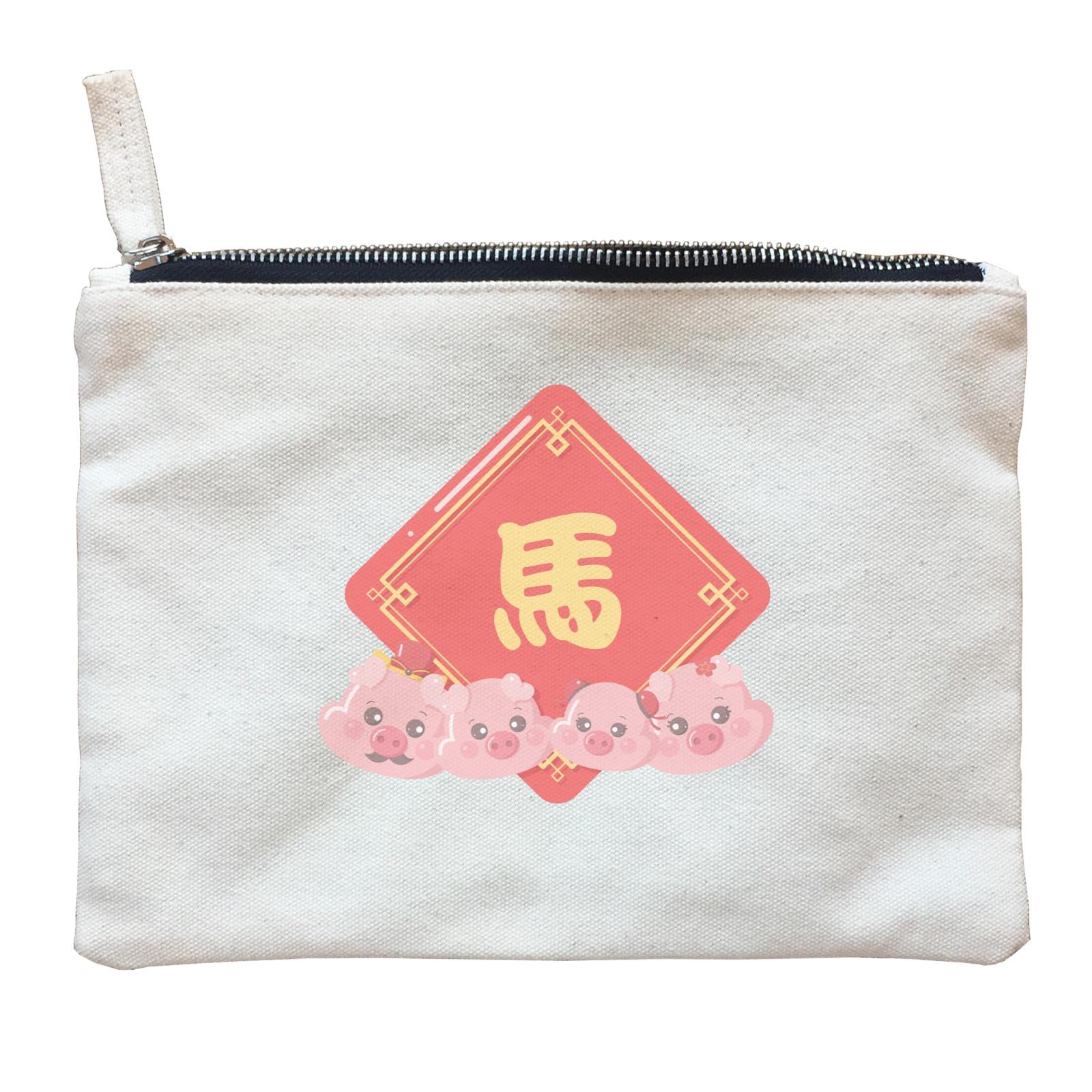 Chinese New Year Cute Pig Decorative Family Accessories With Addname Zipper Pouch