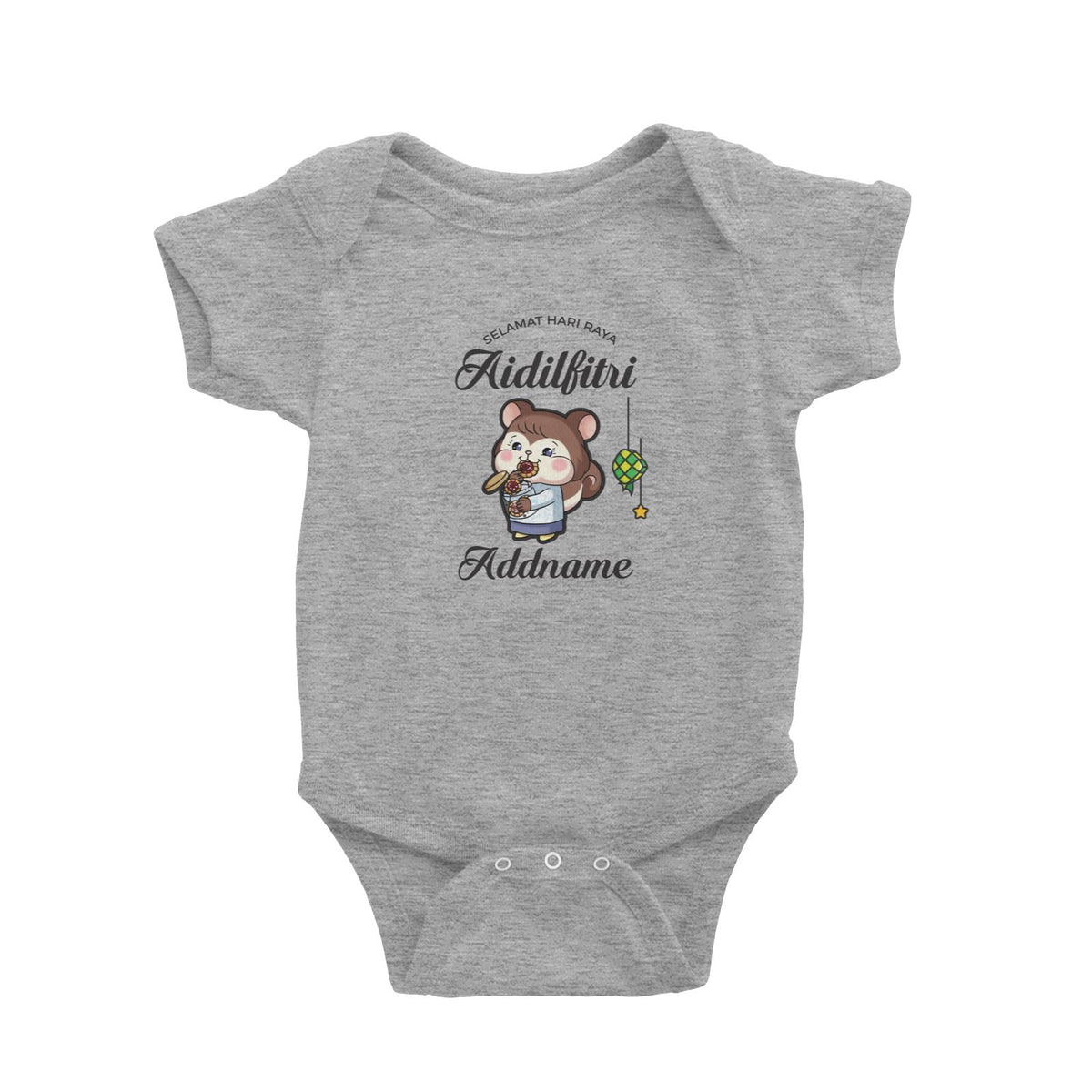 Raya Cute Animals Sister Squirrel Wishes Selamat Hari Raya Aidilfitri Baby Romper