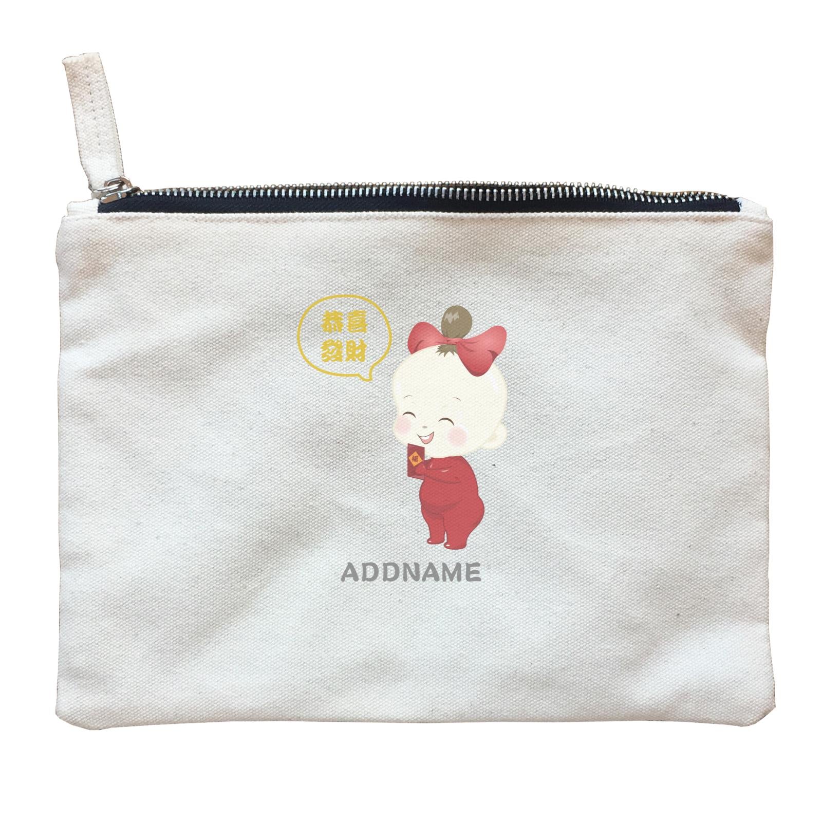Chinese New Year Family Gong Xi Fai Cai Baby Girl Addname Zipper Pouch
