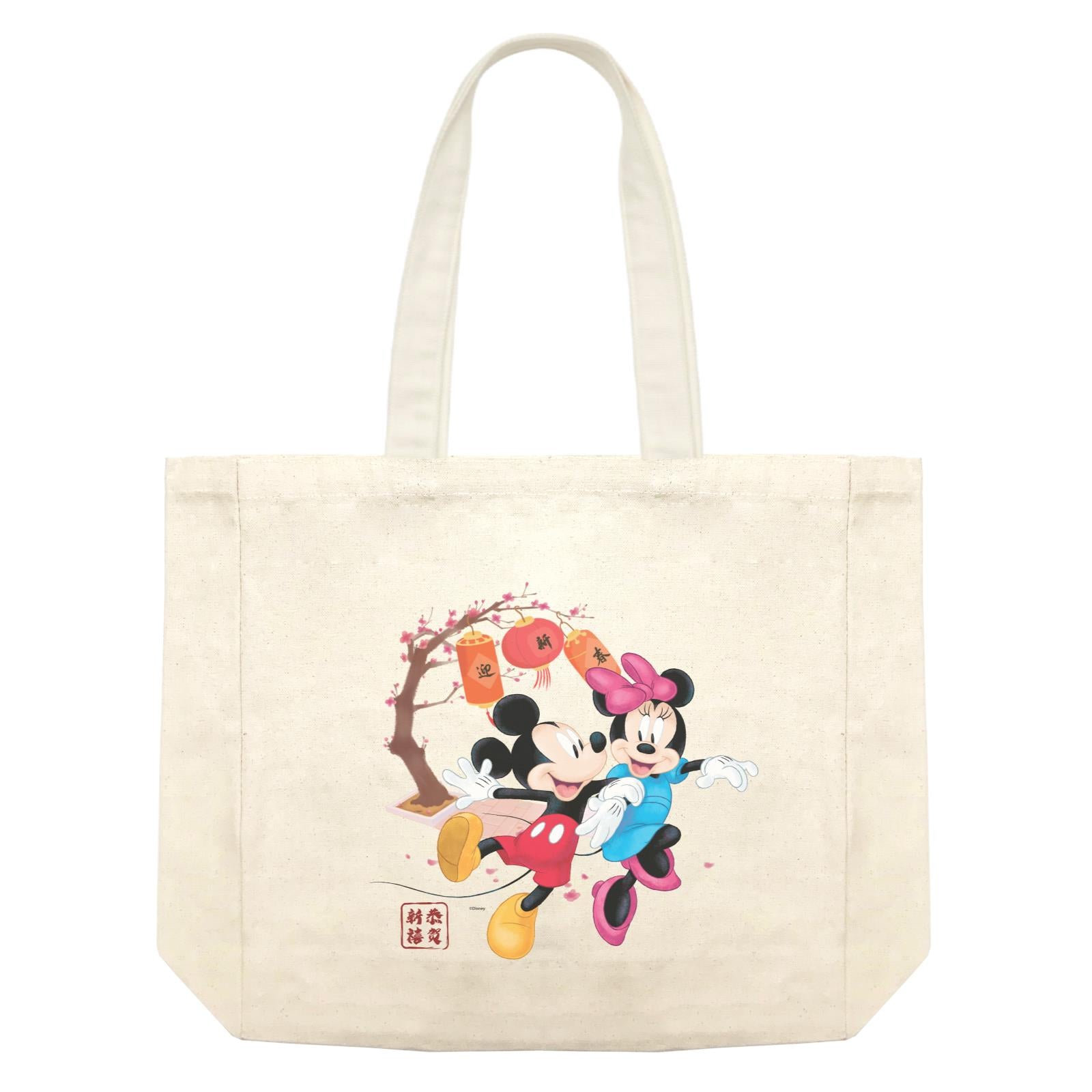 Disney CNY Mickey and Minnie Skipping With Prosperity Elements Non Personalised SHB Shopping Bag