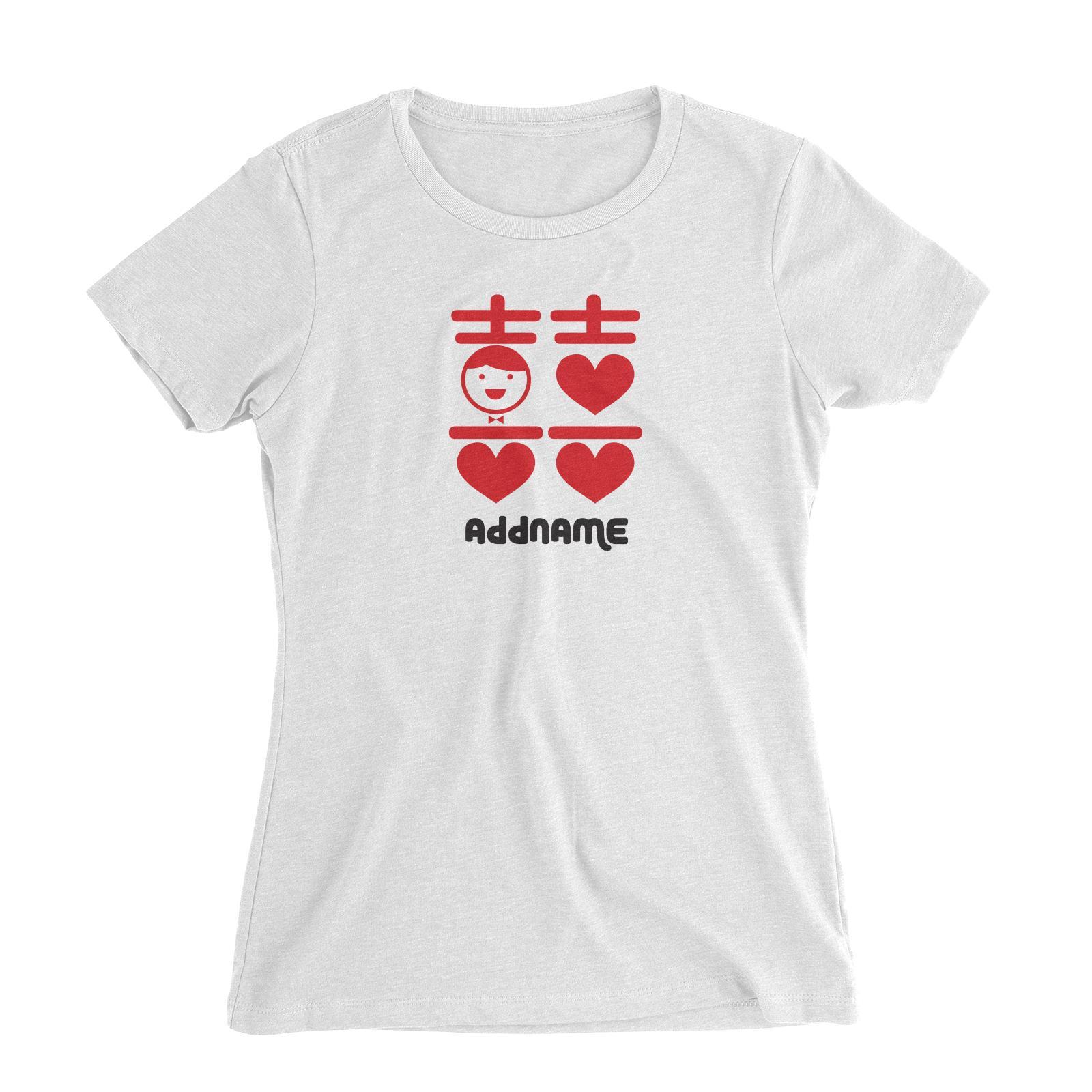 Double Happiness Wedding Groom Addname Women Slim Fit T-Shirt