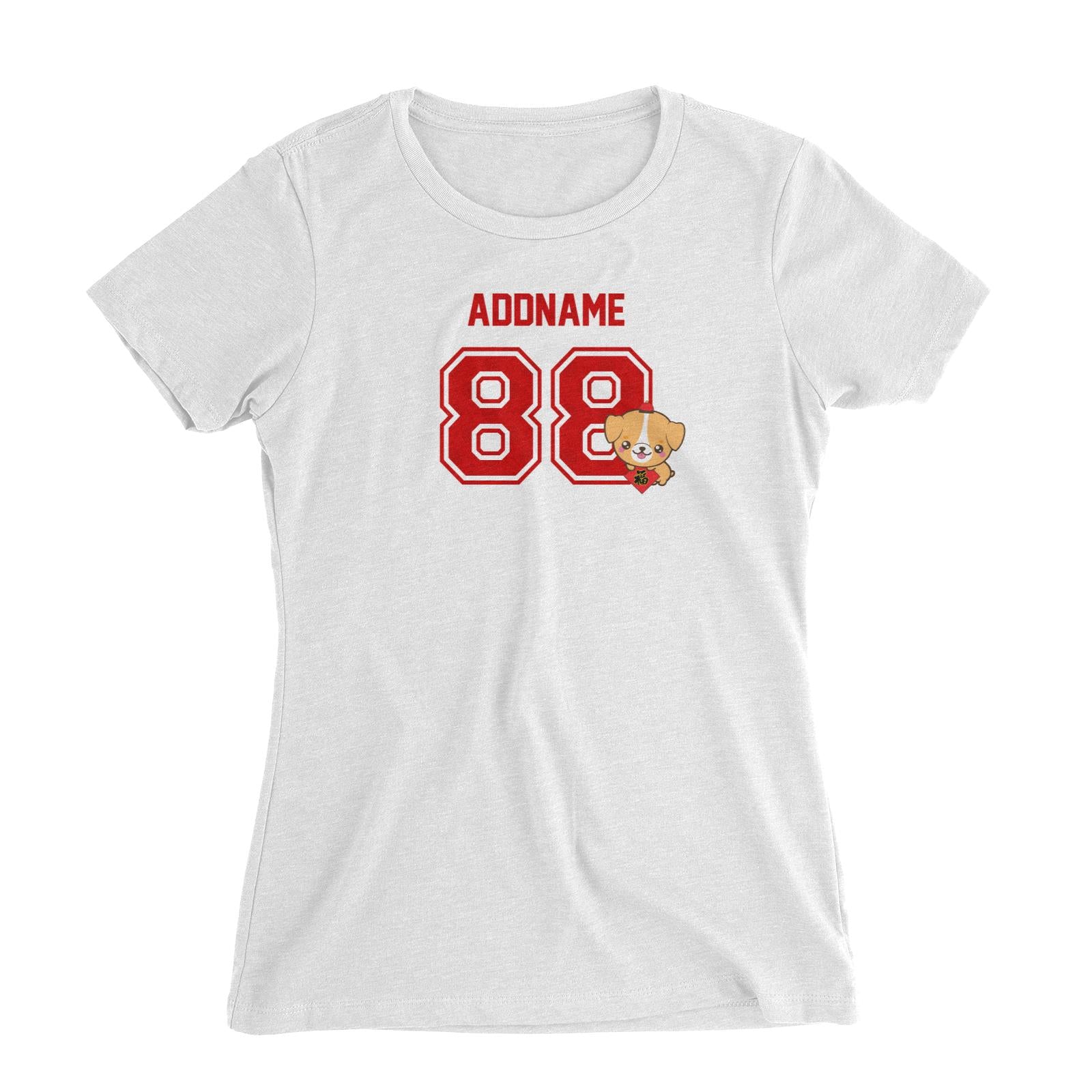 Chinese New Year Lucky 88 Cute Dog Red Pattern Name and Number Women's Slim Fit T-Shirt  Personalizable Designs