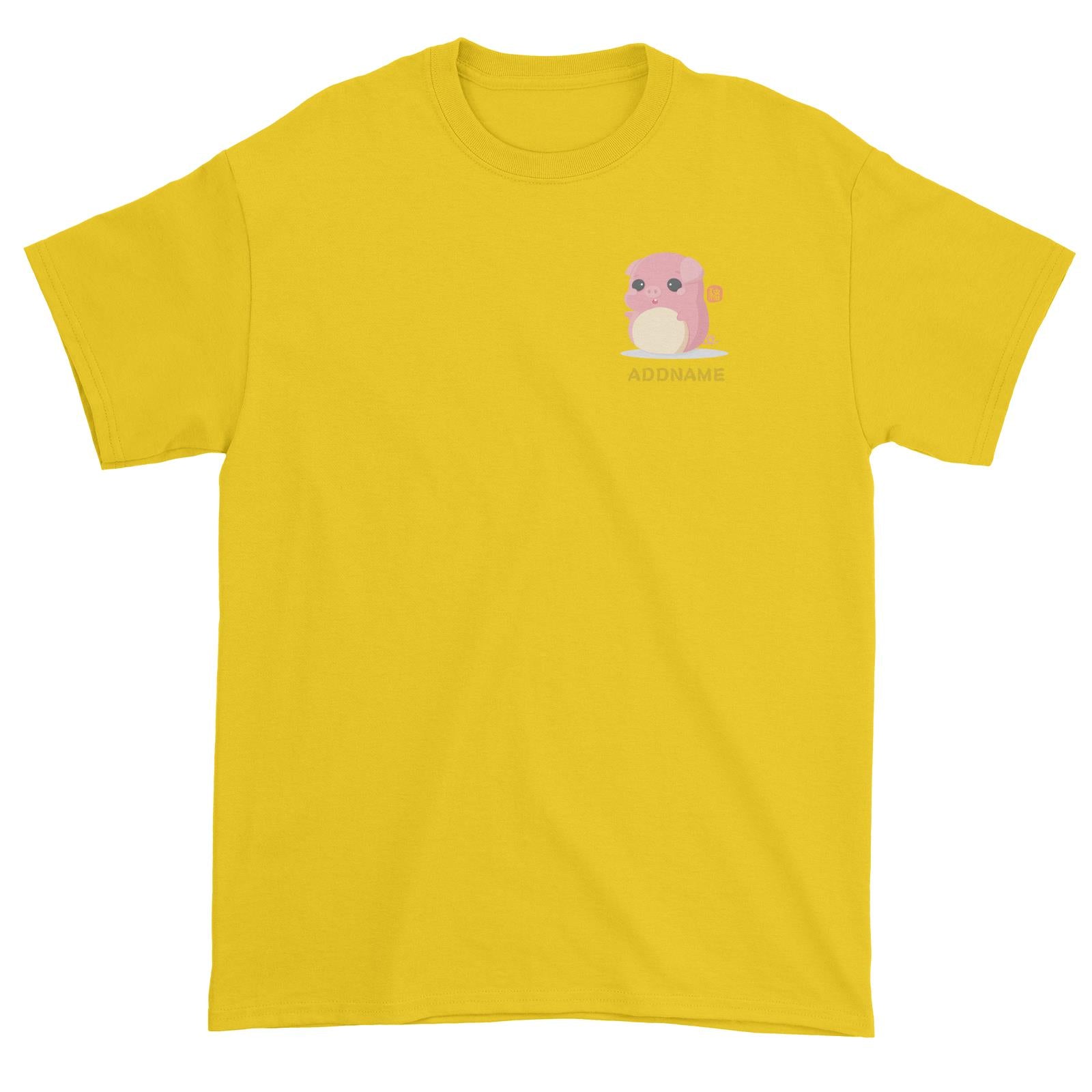 Chinese New Year Cute Twelve Zodiac Animals Pocket Pig Addname Unisex T-Shirt